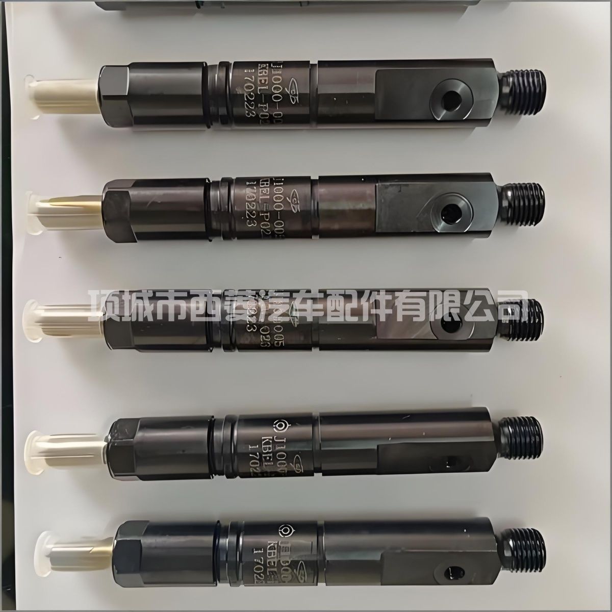 玉柴发动机喷油器A1000-1112100-005