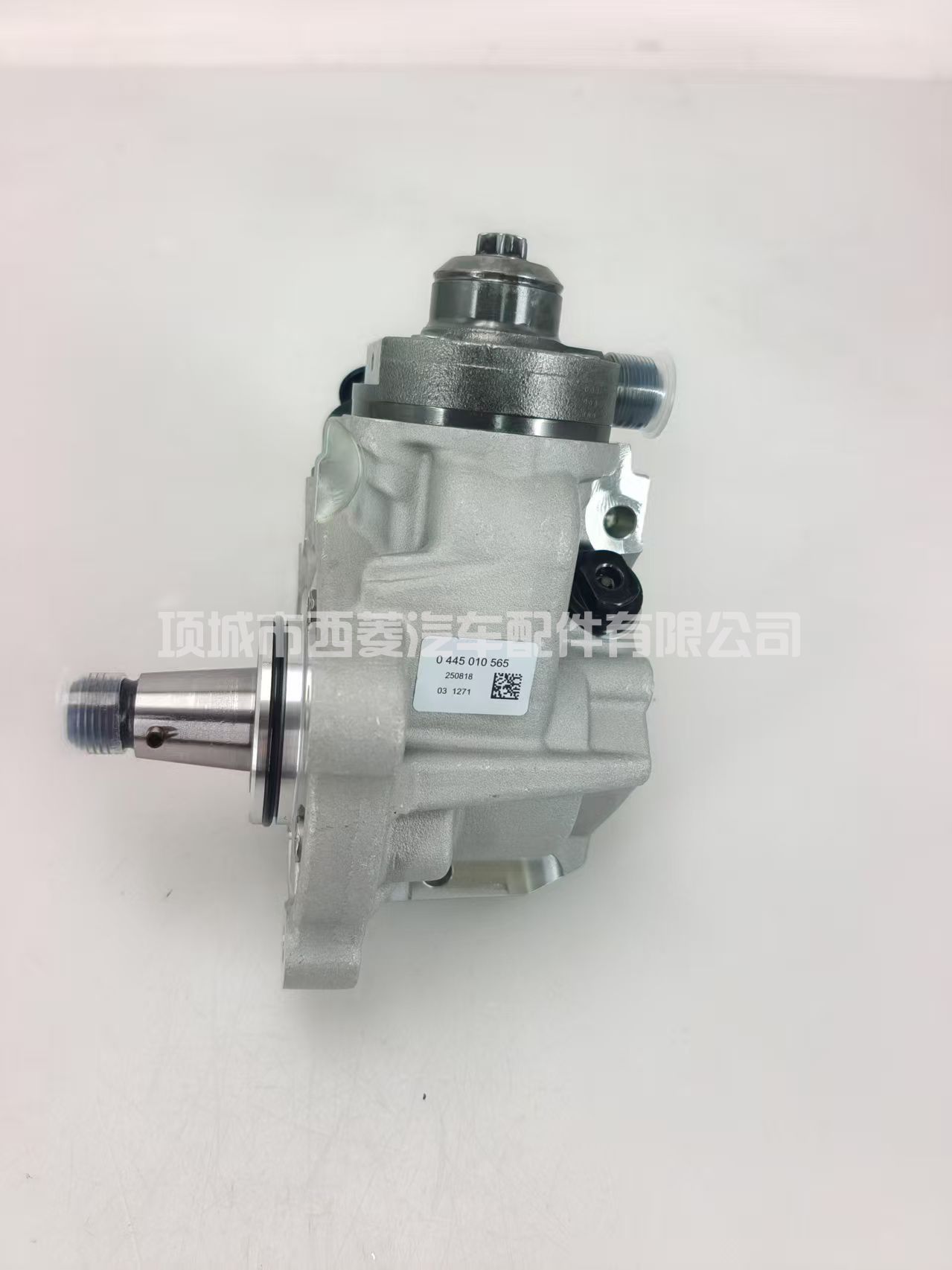 03L130755AA共轨CP4柴油燃油泵 0445010565 适合2.0L燃油泵