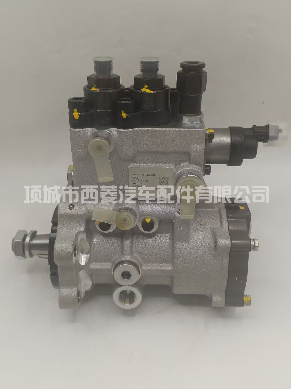 喷油泵0445025622 5366741和5591975 0445025167