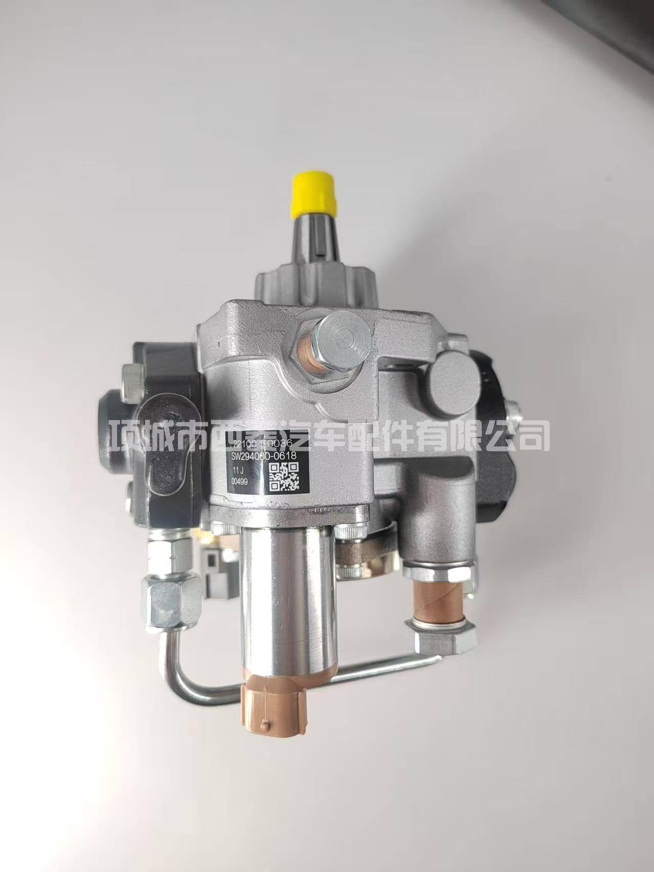 22100-E0036 294000-0618 电装丰田燃油泵