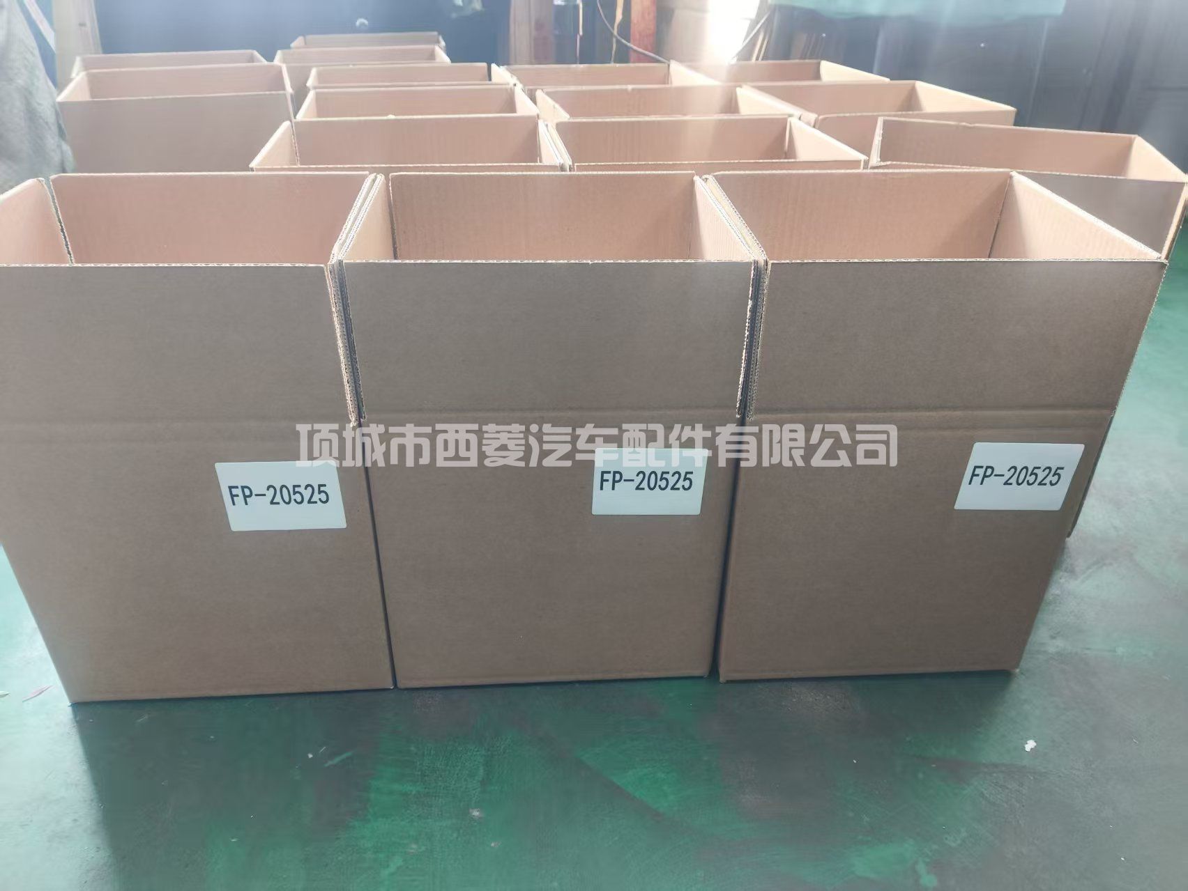 燃油泵0445020526/ 04132090/04132378 /0445020528高品质制造