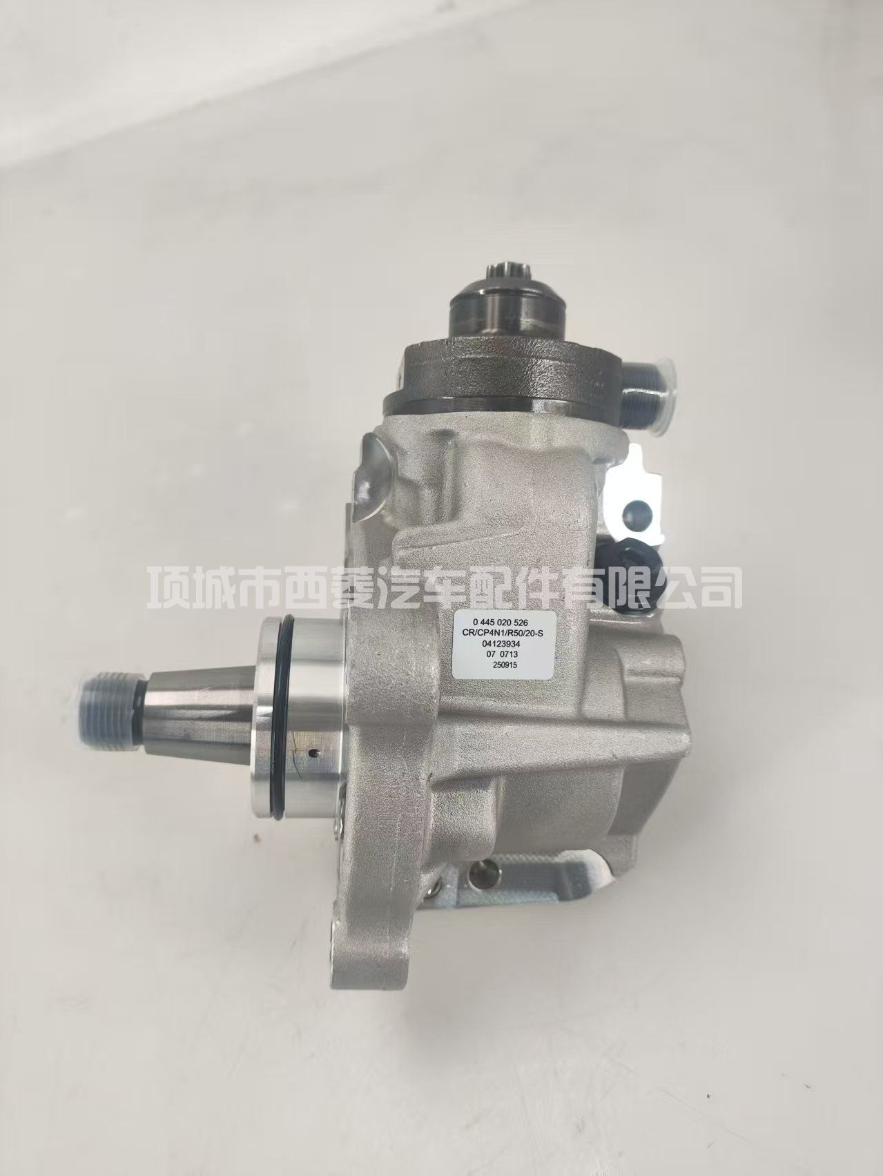 燃油泵0445020526/ 04132090/04132378 /0445020528高品质制造