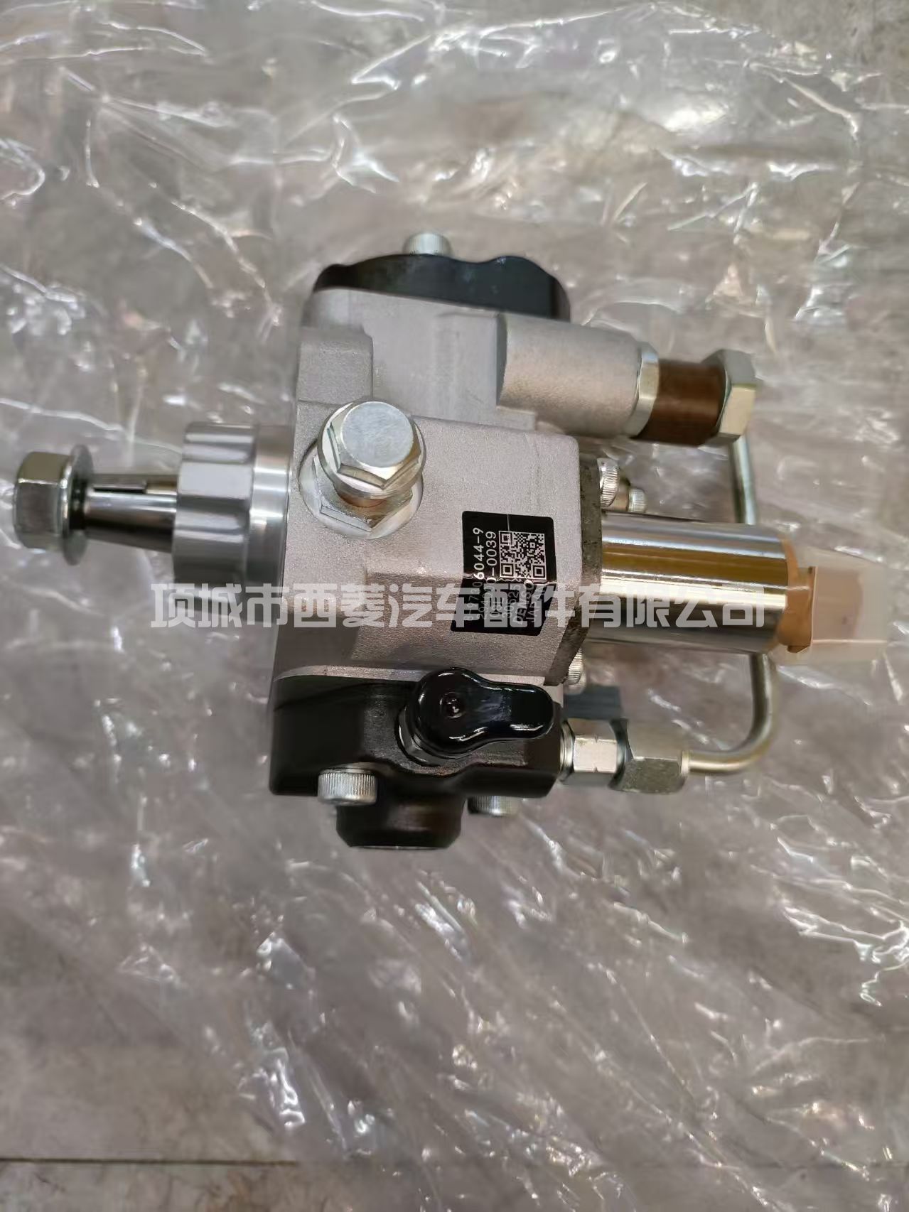 294000-0039 8-97306044-8 HP3 电装高压共轨燃油泵总成柴油泵