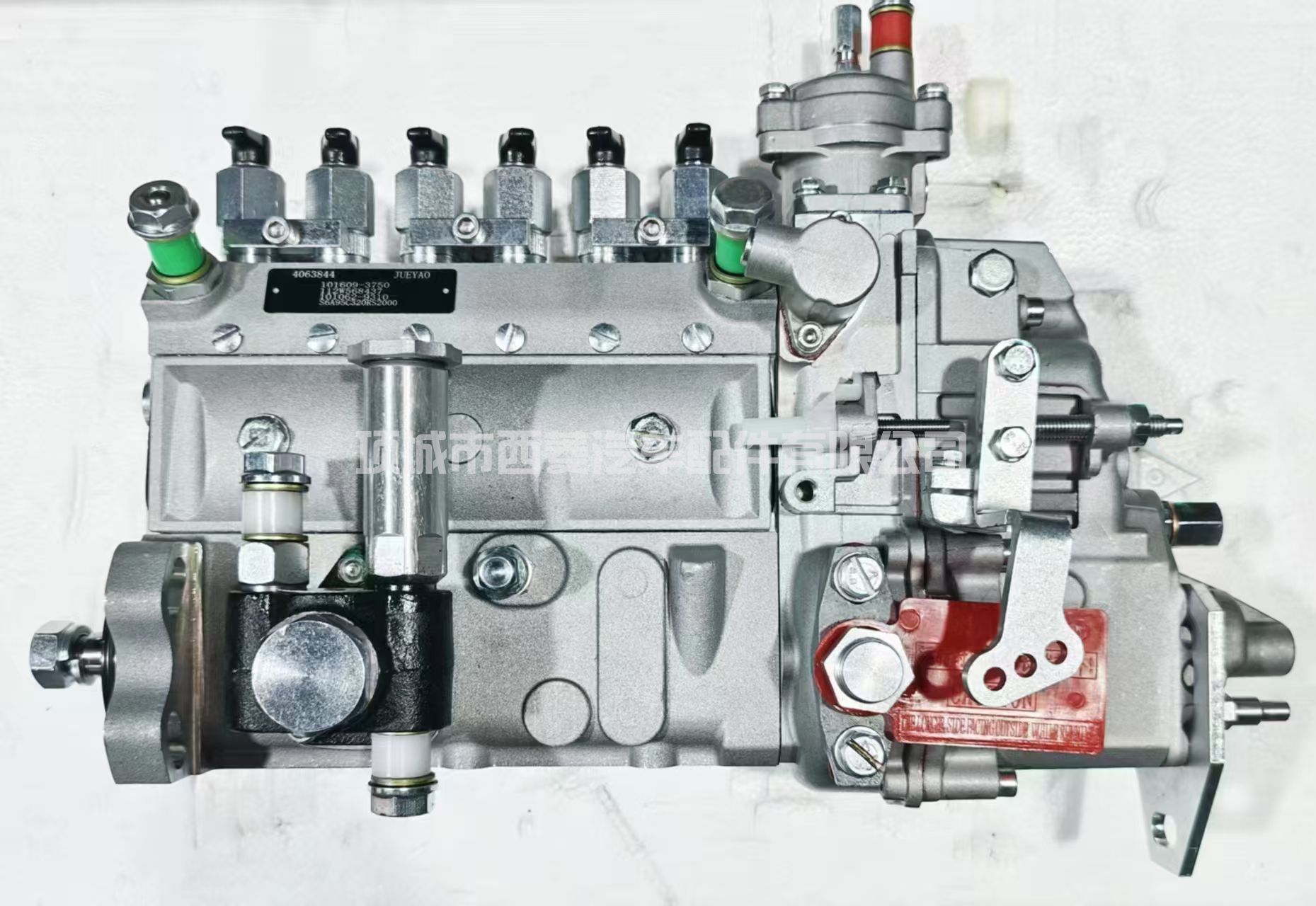 供应康明斯发动机6BT5.9挖机杰克塞尔进口燃油高压油泵4063844