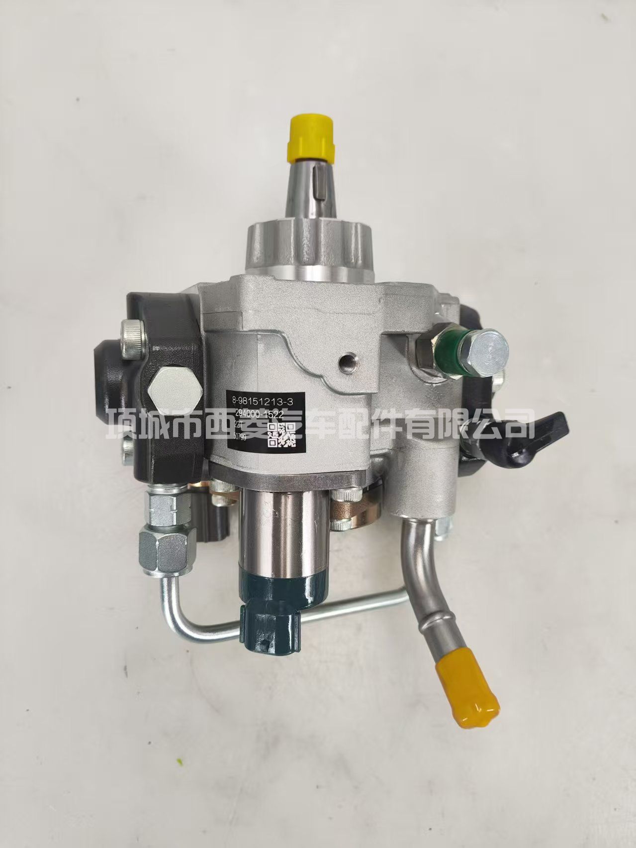 共轨柴油泵电动喷油泵8-98151213-2 294000-1522柴油机喷油泵8-98151213-3