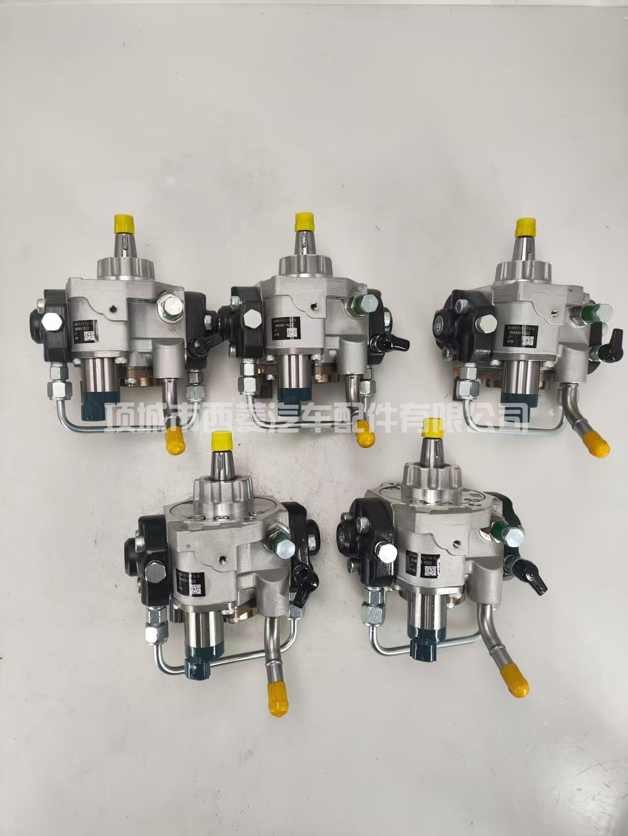 共轨柴油泵电动喷油泵8-98151213-2 294000-1522柴油机喷油泵8-98151213-3