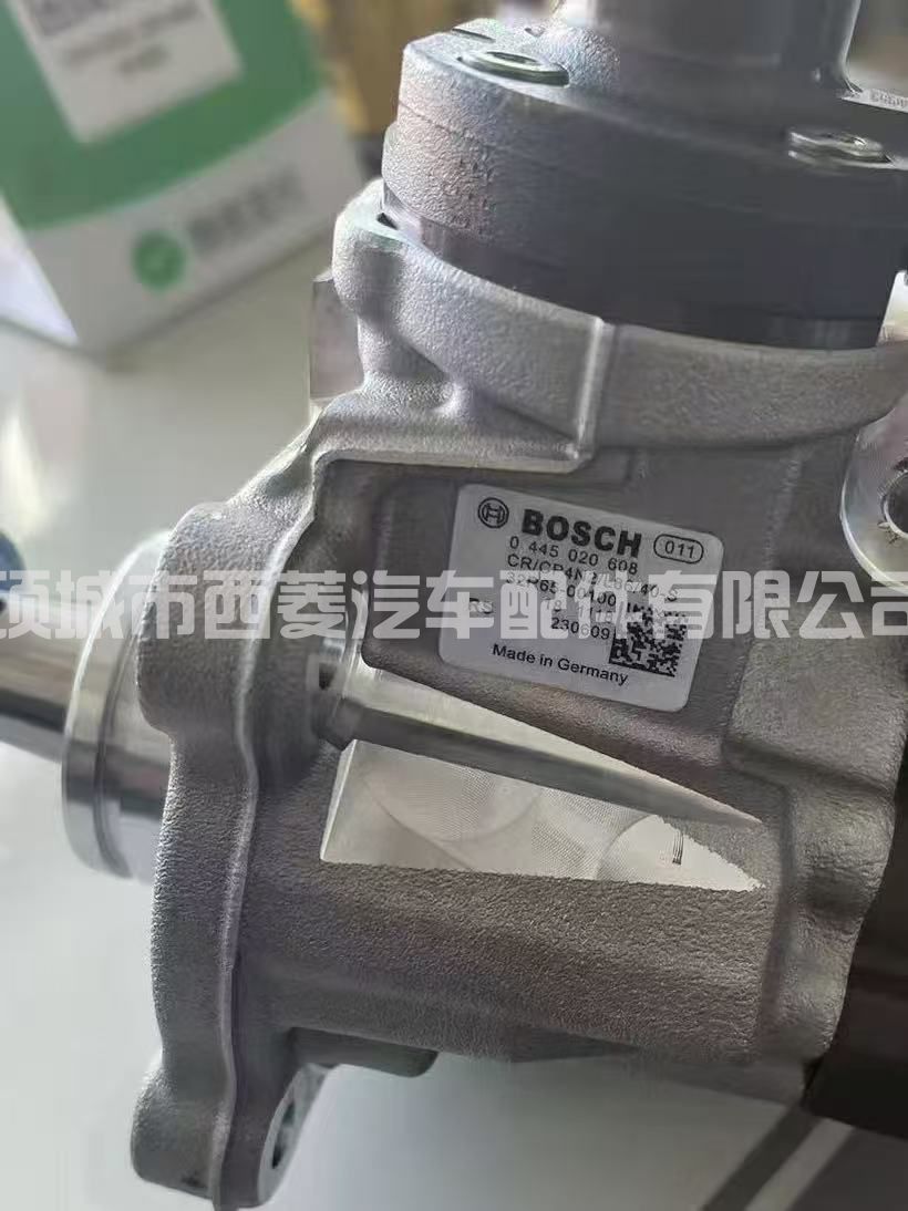 燃油泵32R65 00010 32R65-00010 0445020608 D06FR适用于三菱