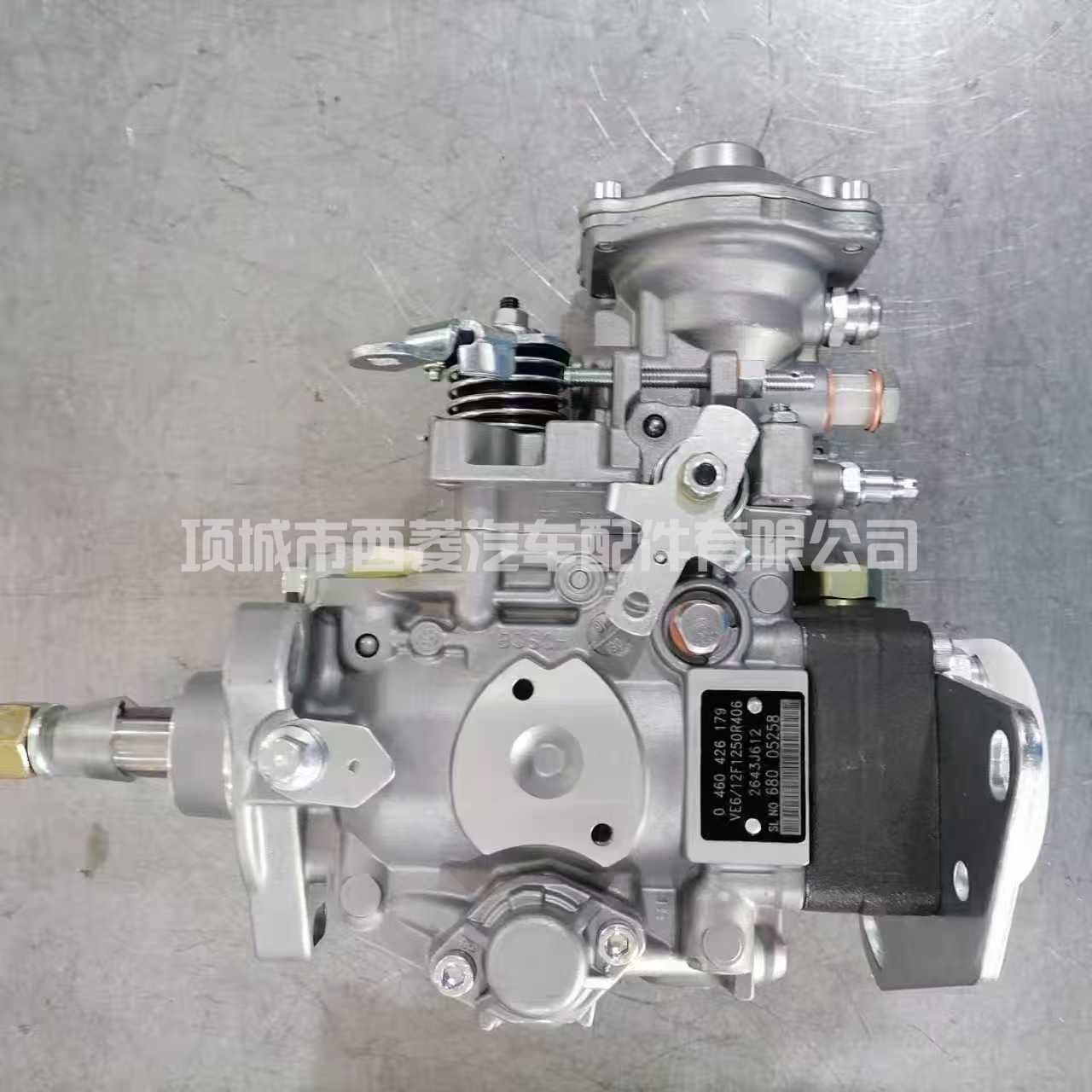 0460426179发动机燃油喷射泵VE泵VE6/12F1250R406燃油泵