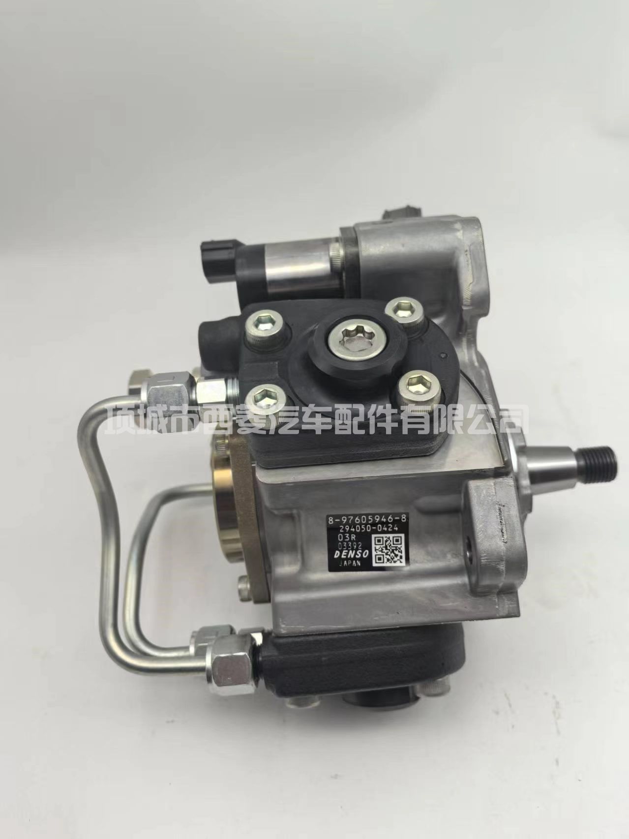 294050-0424喷油泵总成 8-97605946-8 适用于日野/五十铃发动机