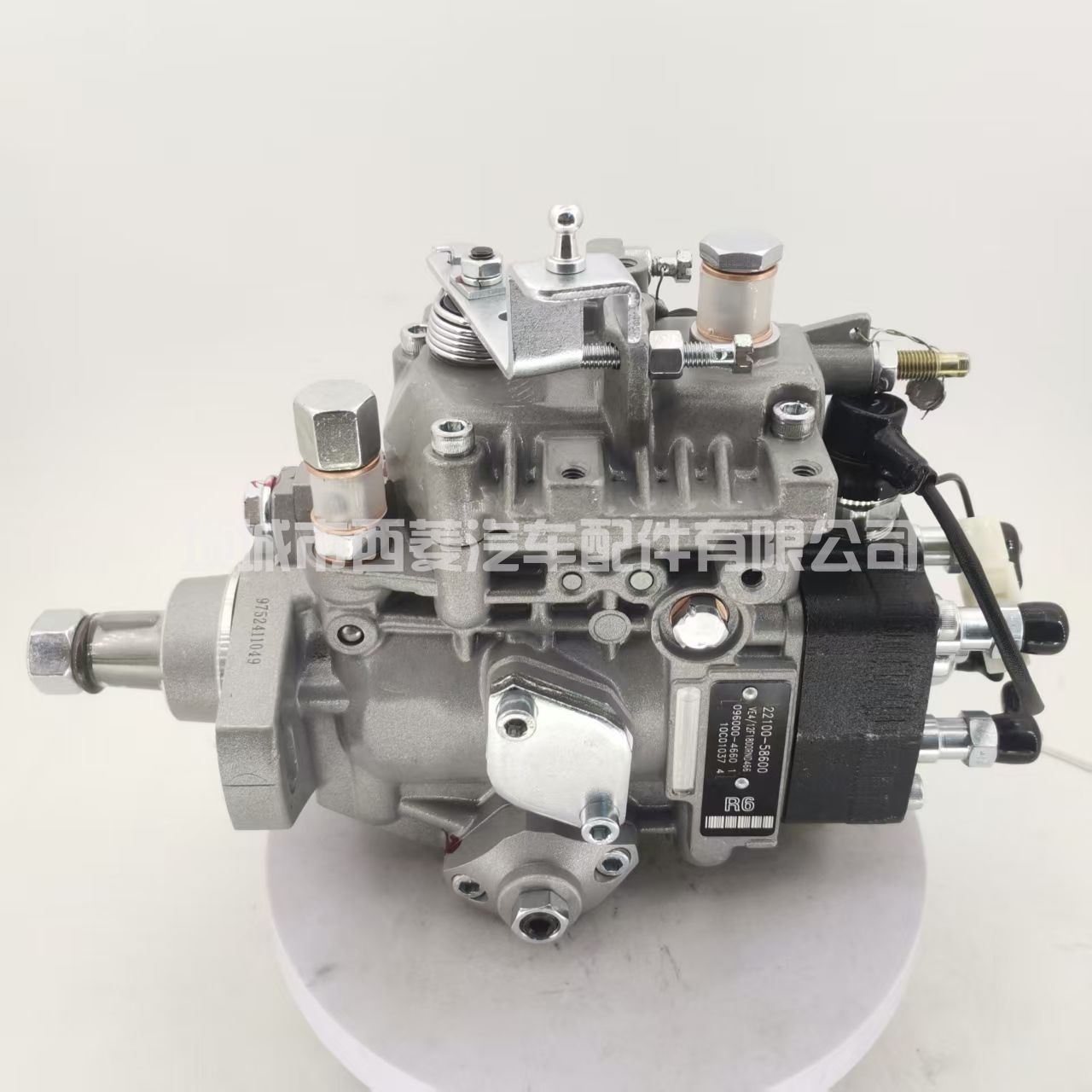 096000-4660 全新VE泵高压共轨柴油油泵总成燃油泵22100-58600