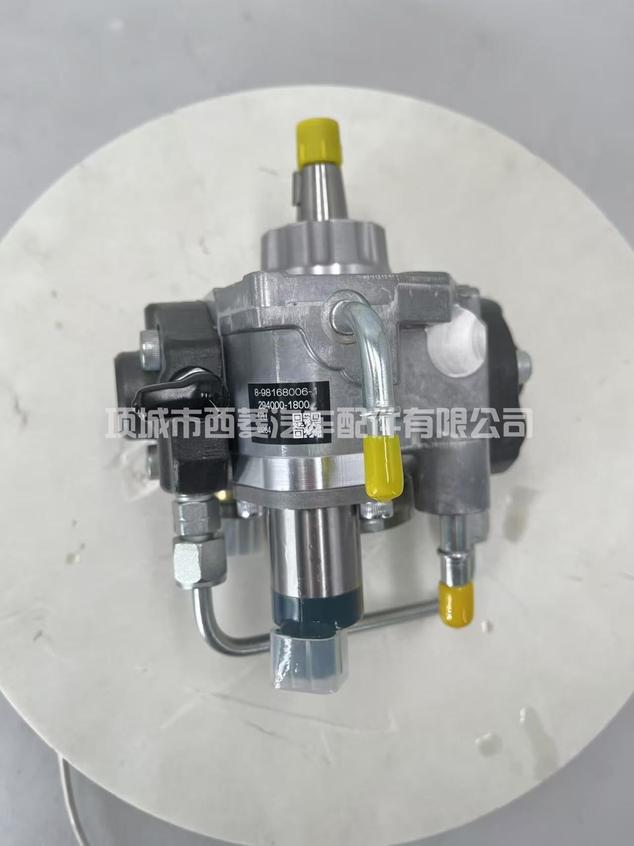 294000-1800 HP3 电装高压共轨燃油泵总成柴油泵8-98168006-1