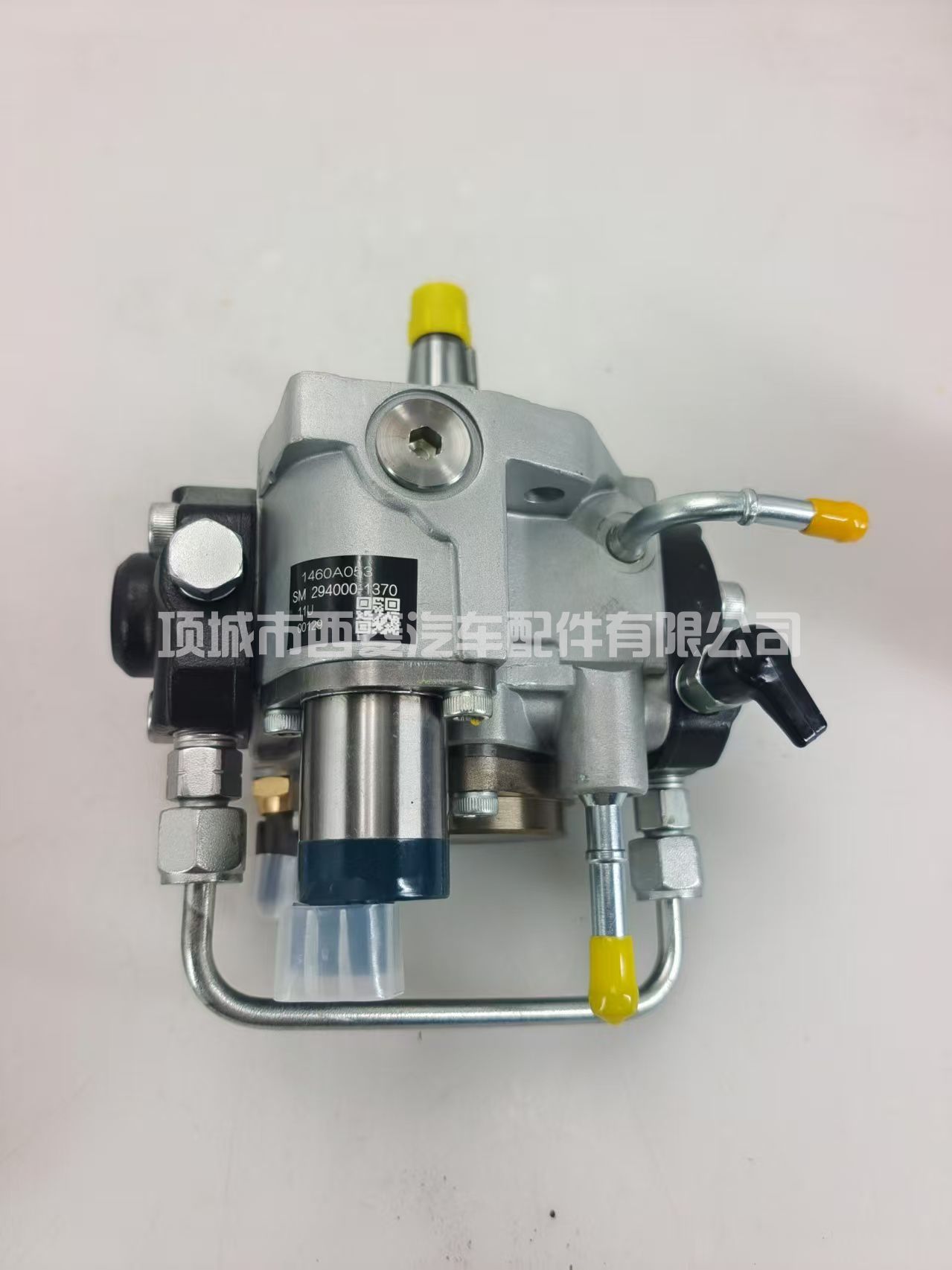 294000-1370 1460A053 HP3 电装高压共轨燃油泵总成柴油泵