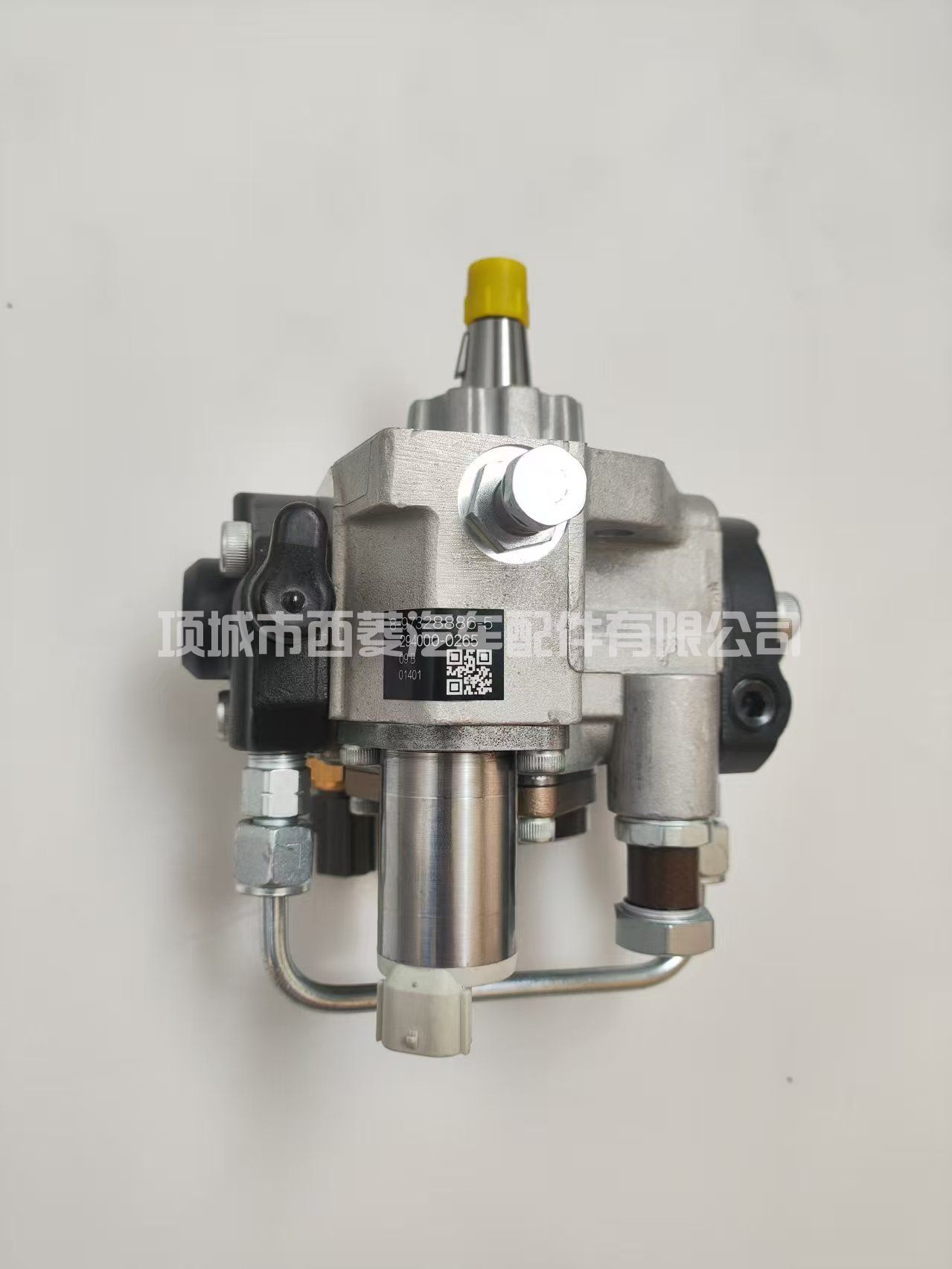 294000-0265 8-97328886-5 五十铃燃油泵 4HK1 5.2L 发动机 NPR 