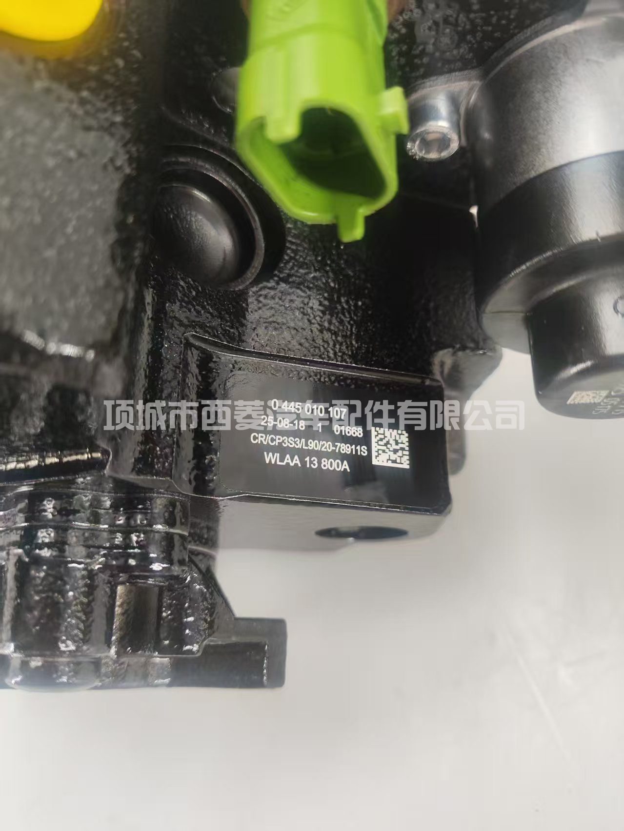 轨燃油泵 0445010107 0445010213 用于柴油车发动机喷油泵总成