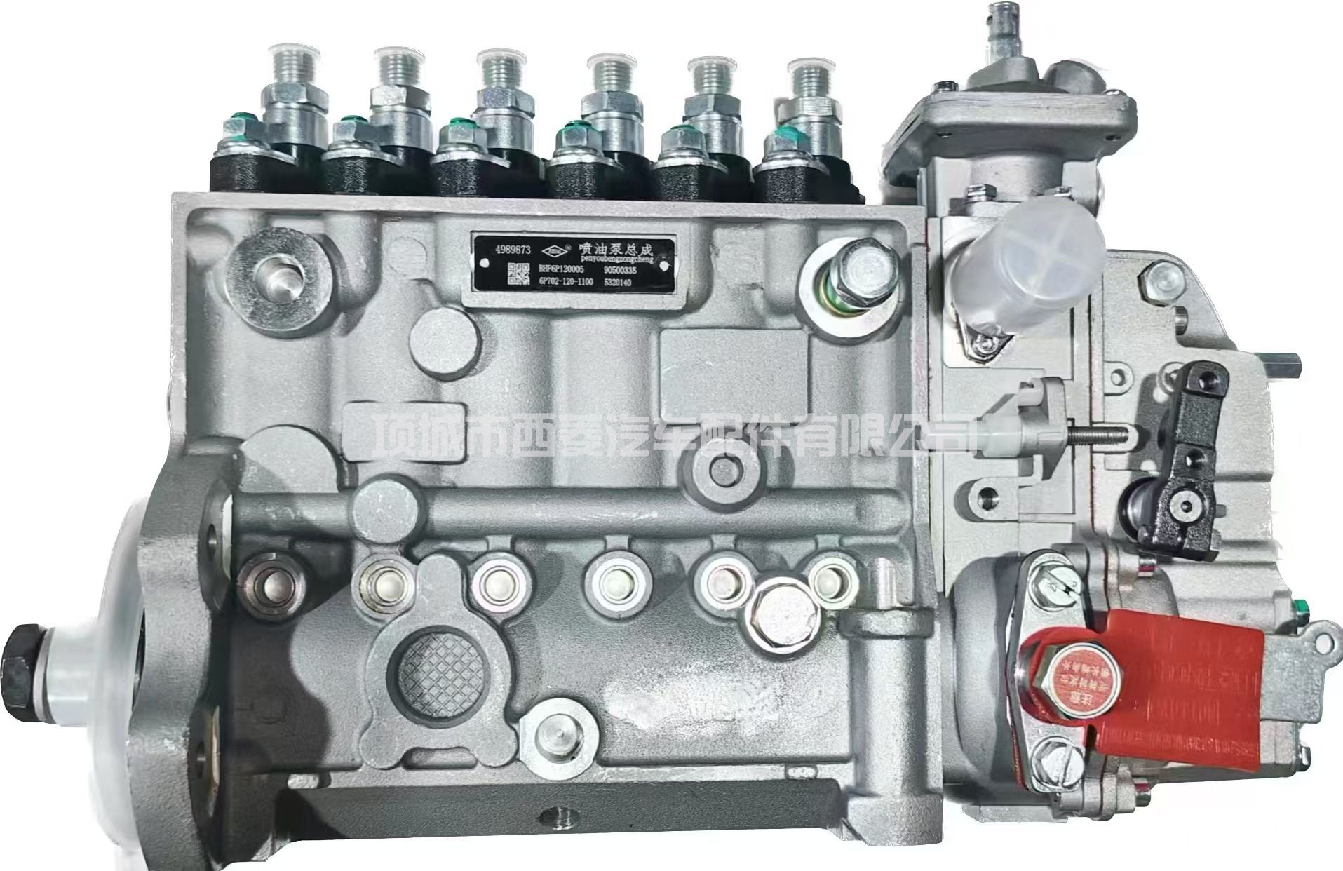 东风康明斯发动机配件6CT高压燃油喷射泵总成4989873