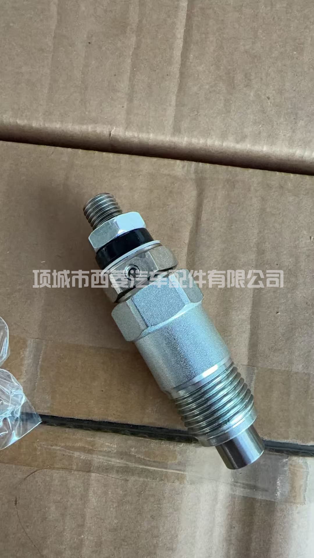 全新喷油器093500-1800适用柴油发动机高压燃油共轨喷射阀总成