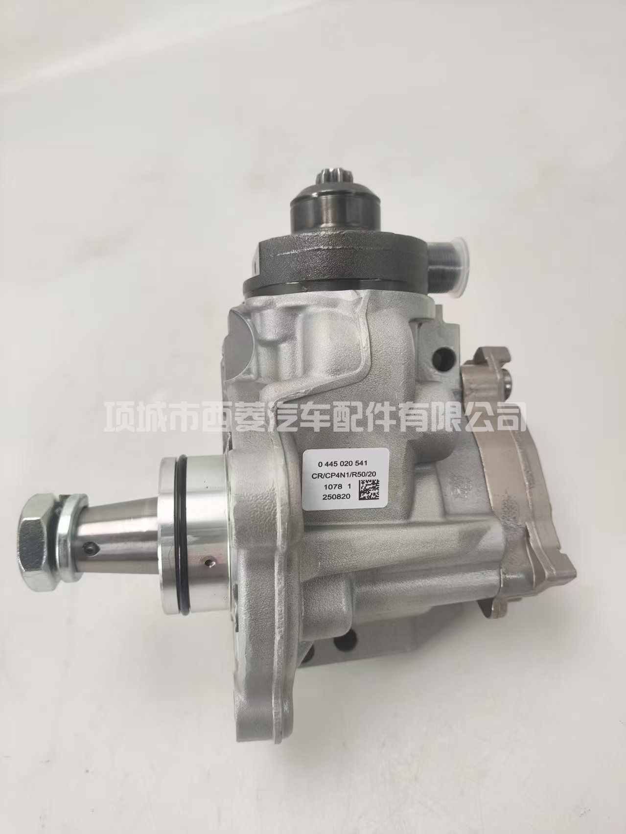 0445020541油泵 燃油泵 喷油泵适用于现代发动机 D4HB 燃油泵油泵
