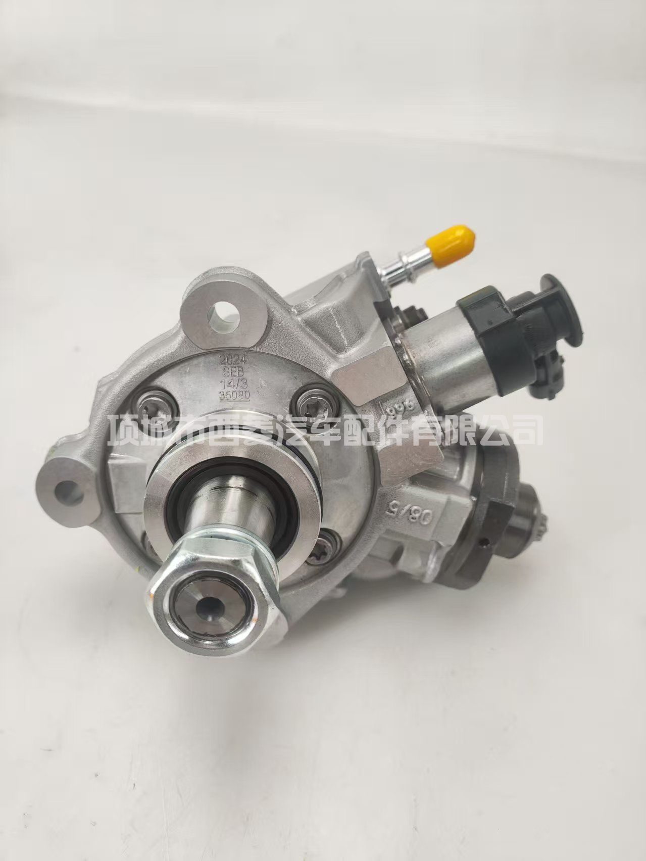 0445020541油泵 燃油泵 喷油泵适用于现代发动机 D4HB 燃油泵油泵