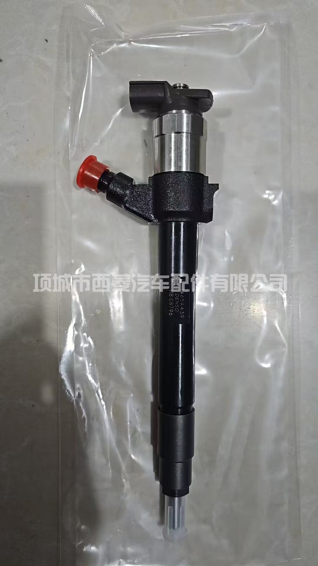 1465A439适用于三菱L200 Triton 4N15喷油器总成