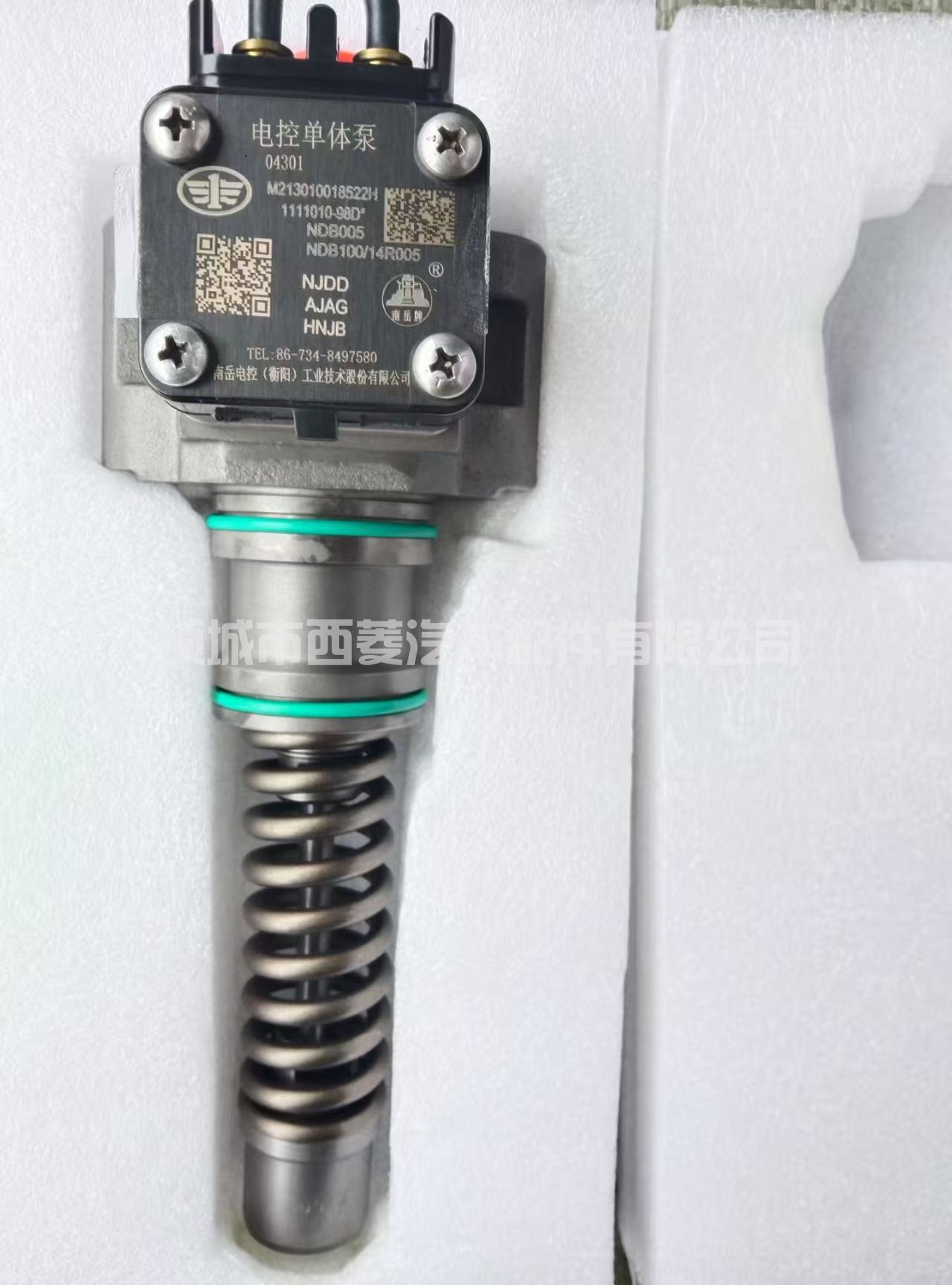 南岳衡阳NDB005单体泵