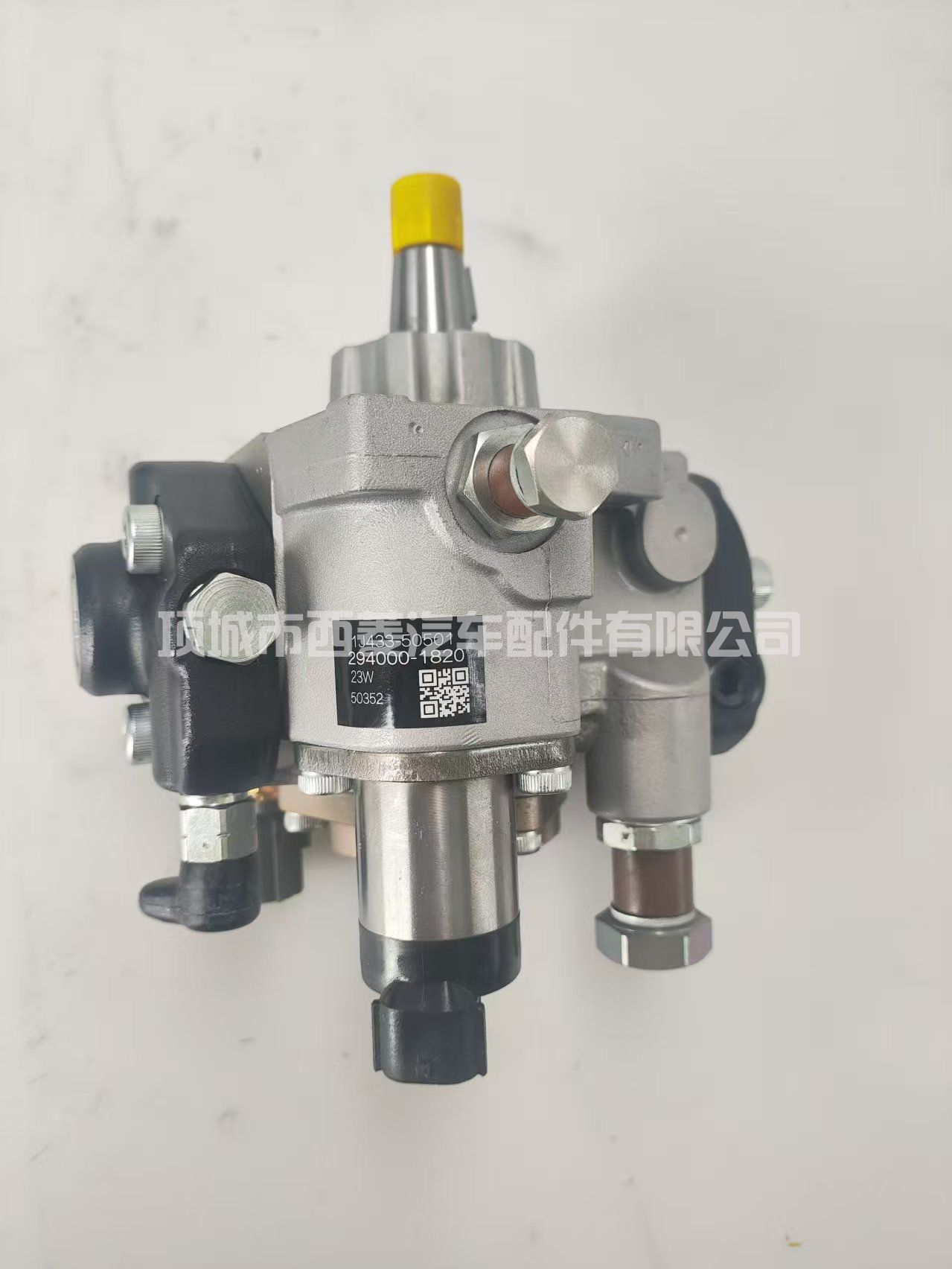 共轨柴油泵电动喷油泵294000-1820 1J433-50501用于久保田V3800