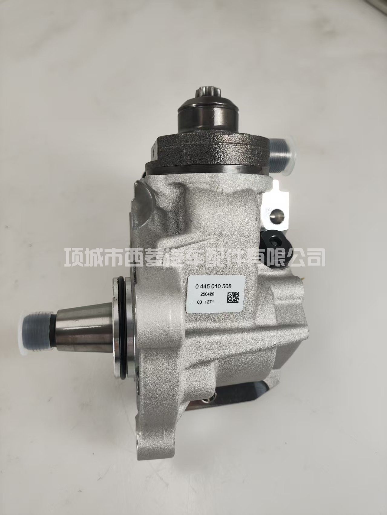 0445010543 0445010508 03L130755A 喷油泵 适用于奥迪大众燃油泵