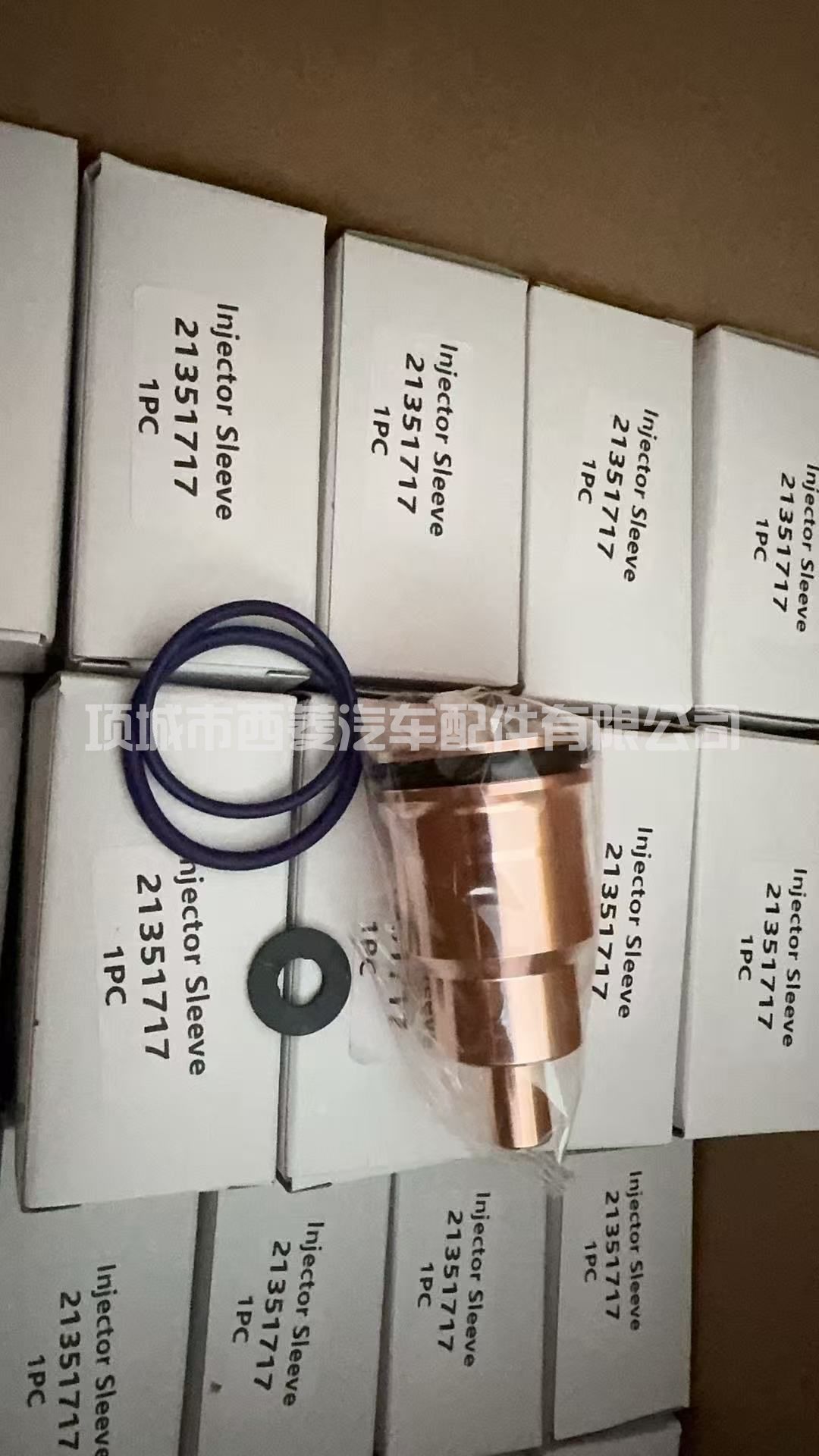 TAD1641GE 喷油器套筒套件（沃尔沃原厂参考编号：21351717、21274700、85113732、85116162、85115712）