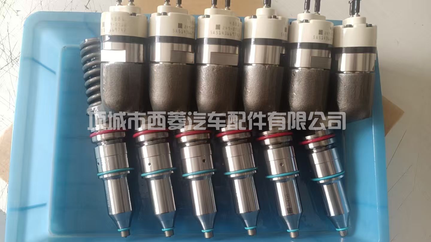 249-0712卡特C11喷油器总成/适用康明斯发动机