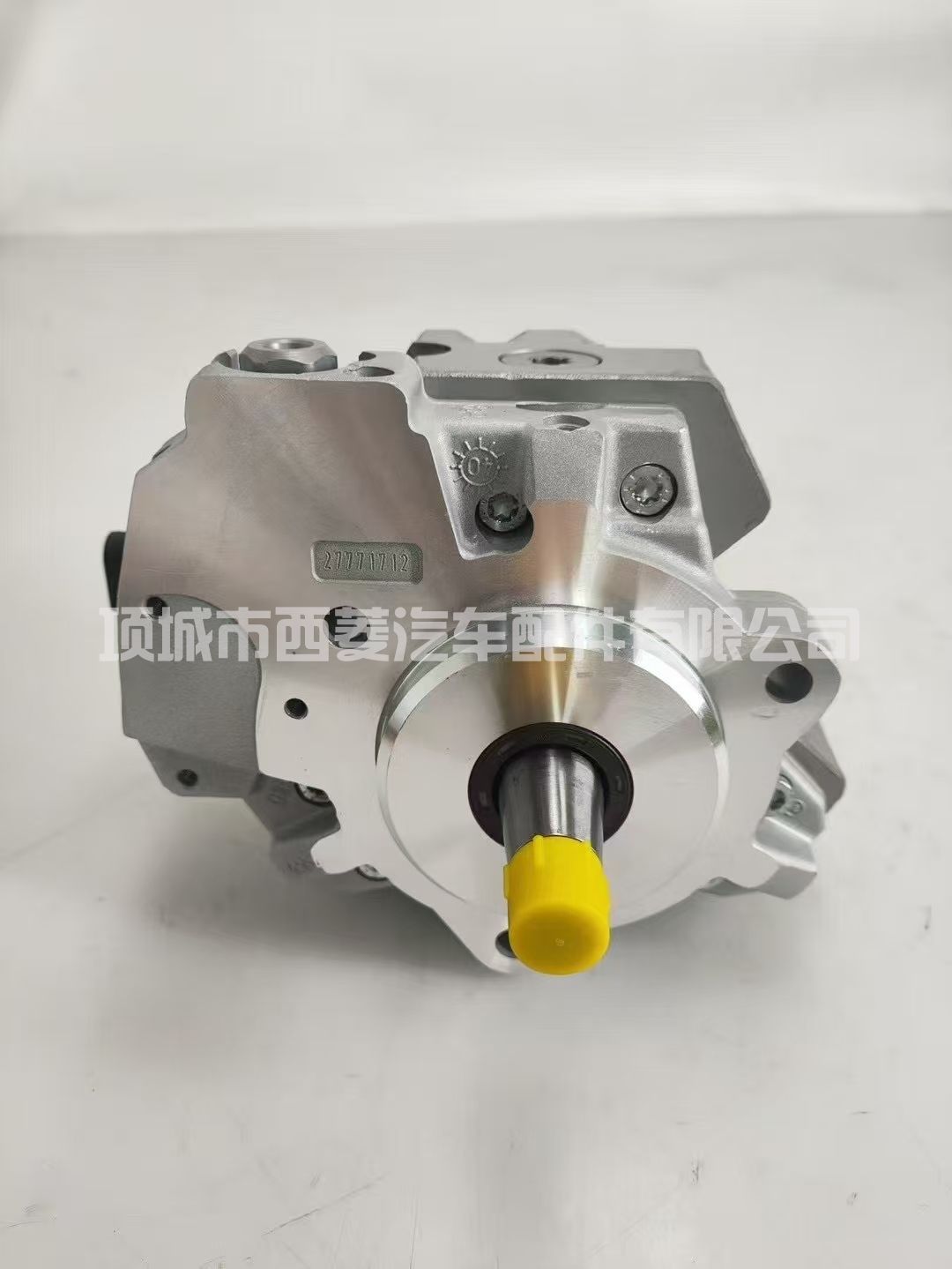 7788678-0445010073高压燃油泵适用于宝马汽车