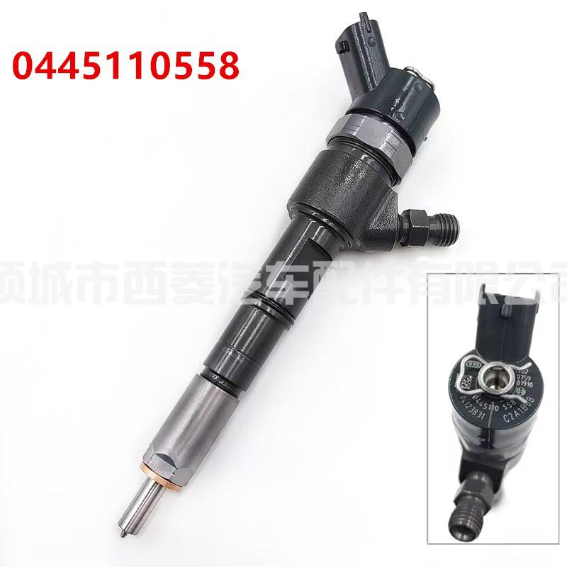 0445110558共轨喷油器适用道依茨发动机全新品质优质04123831