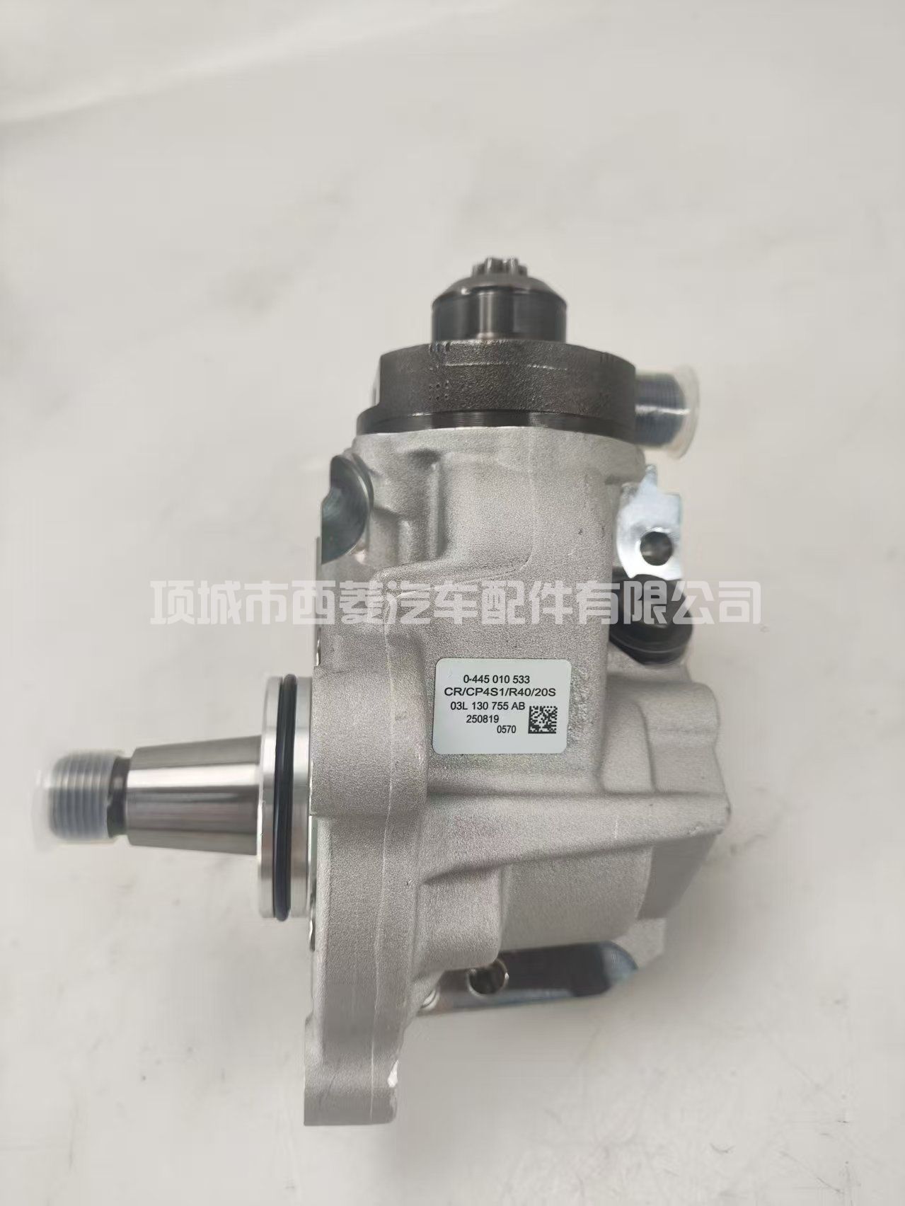 优势供应适用于工程机械发动机配件燃油泵喷油泵总成0445010533