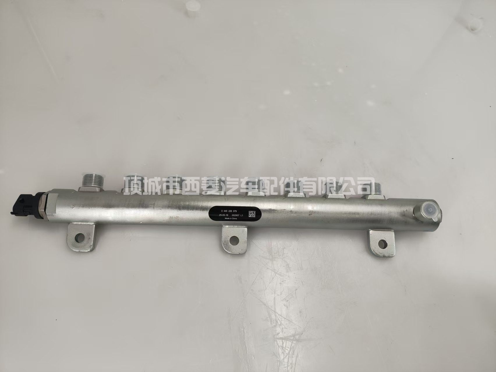 0445226079适用汽车发动机配件 高品质燃油共轨管总成