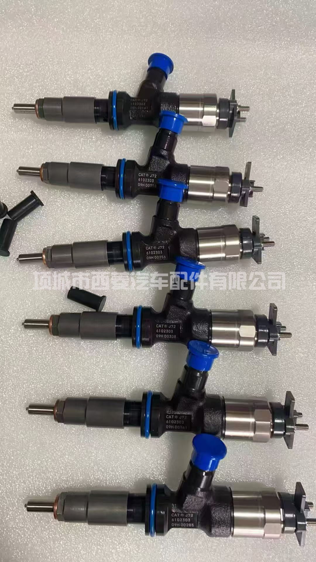 610-2303喷油器6102303喷油嘴610-2300 6102300 适用于卡特