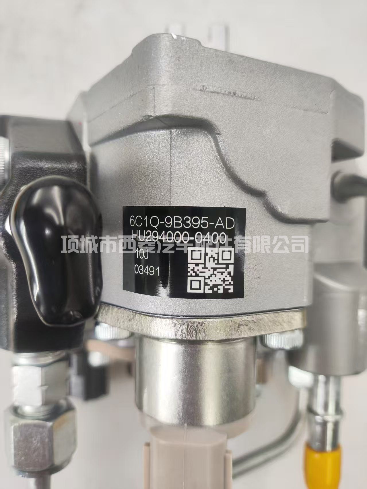 电装燃油喷射系统 294000-0400 294000-0401 294000-0402 1372395 1495917 1539827 1812613 71789465 9659296080 6C1Q-9B395-AB