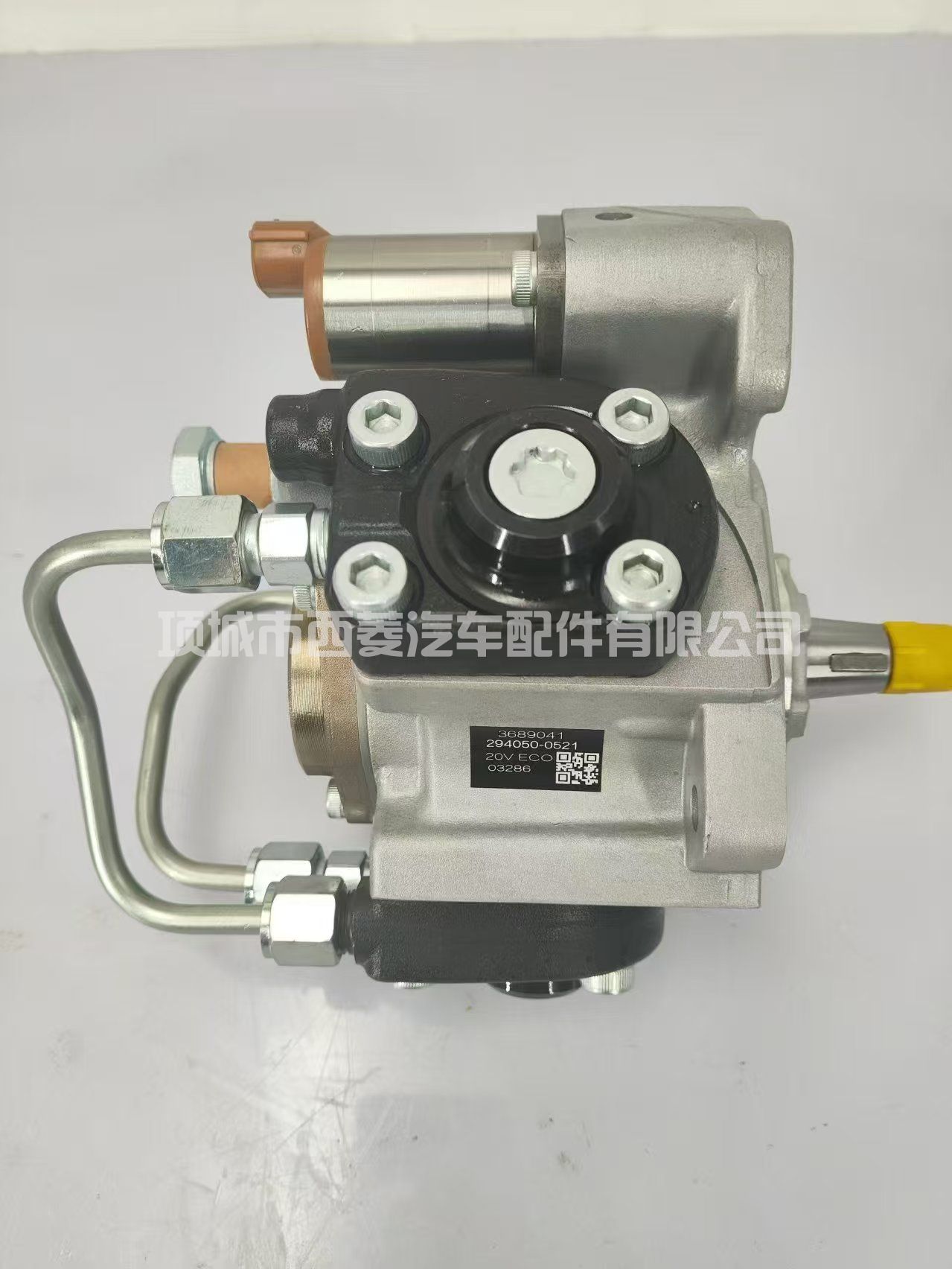 294050-0521喷油泵总成 368-9041 INDUSTRIAL VISTA-E发动机