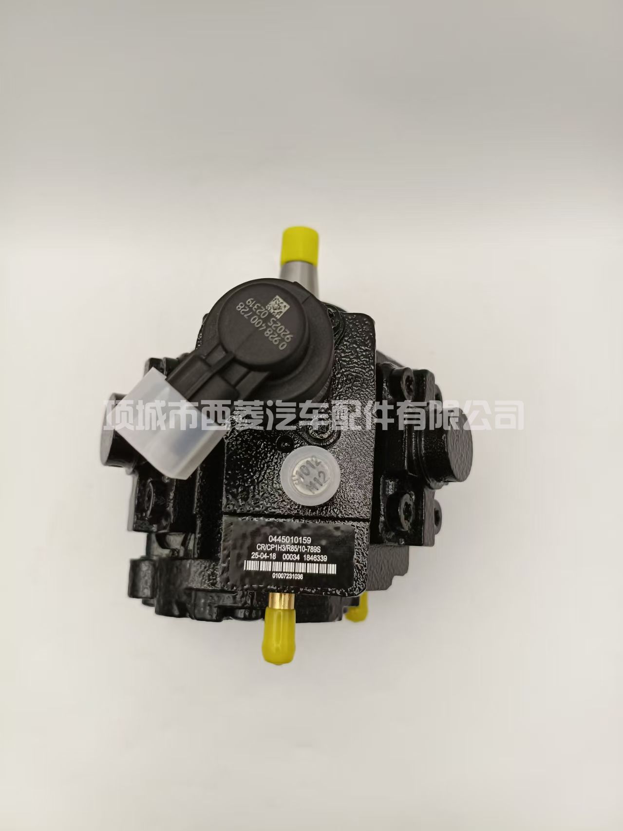 0445010159适配长城GW2.8T2.5TC高压油泵总成质量三包长城专用