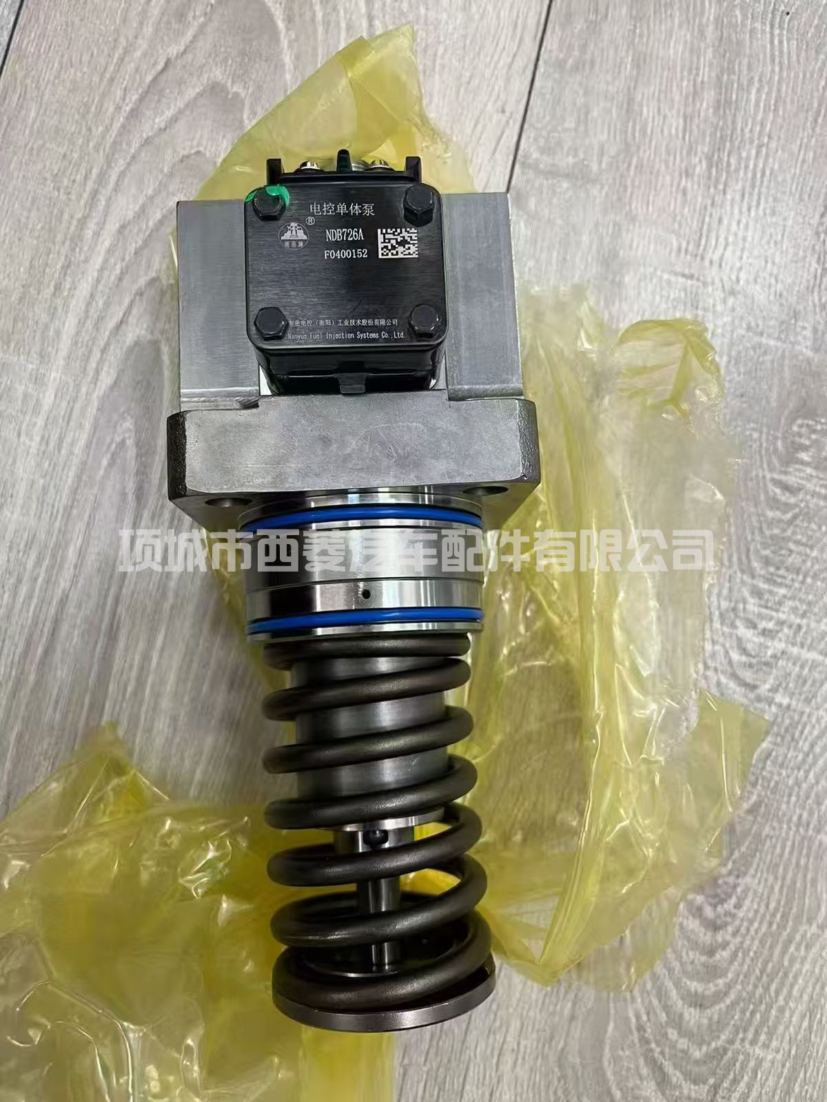 柴油机组泵F0400146 ndb726a
