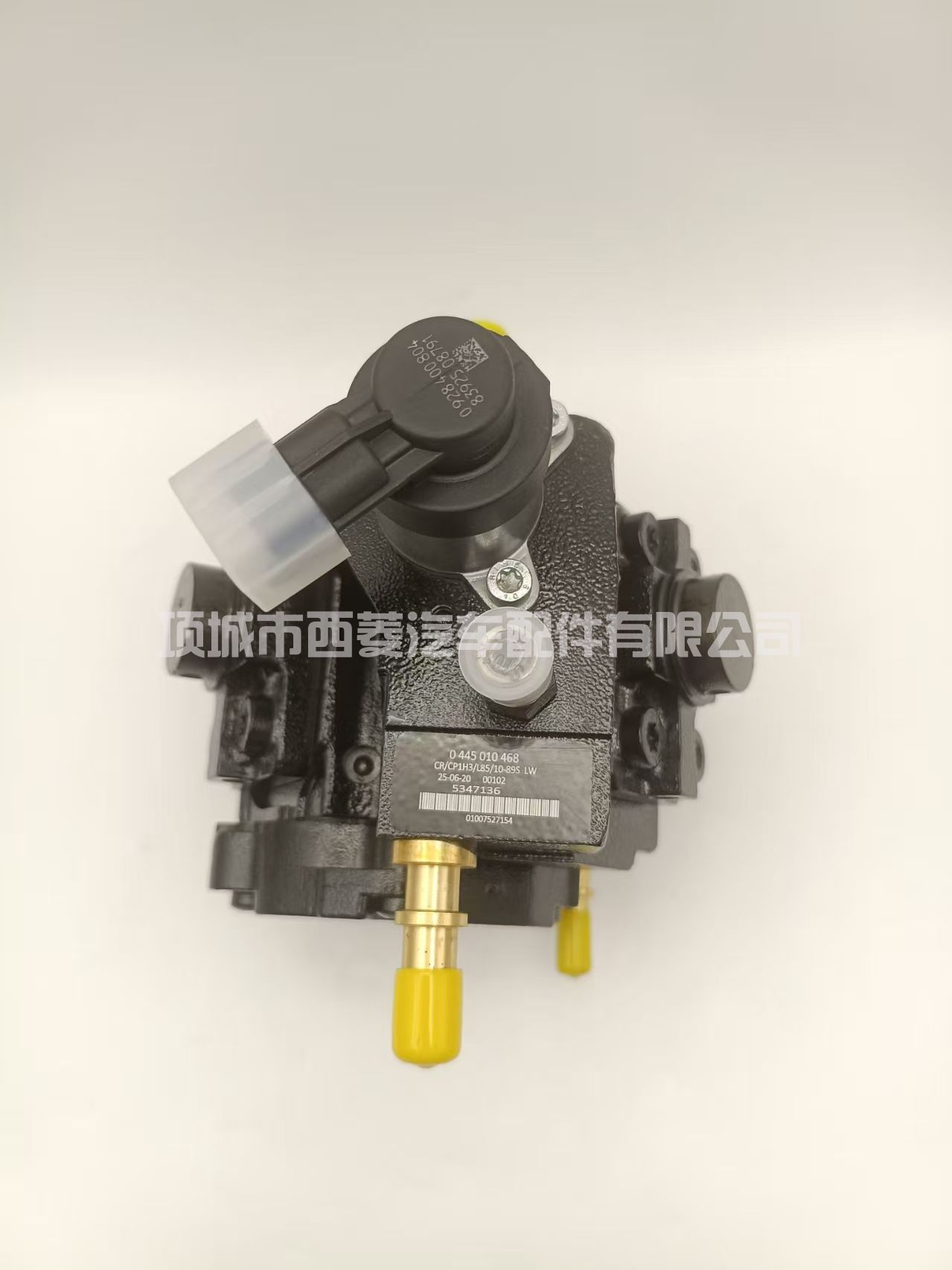 适用于康明斯ISF2.8 QSF2.8燃油泵5347163 0445010468 柴油柴油机