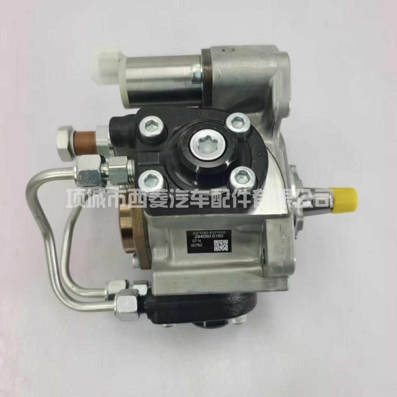 燃油喷射泵 294050-0150 22100-E0100 适用于日野 J08E JO8E 发动