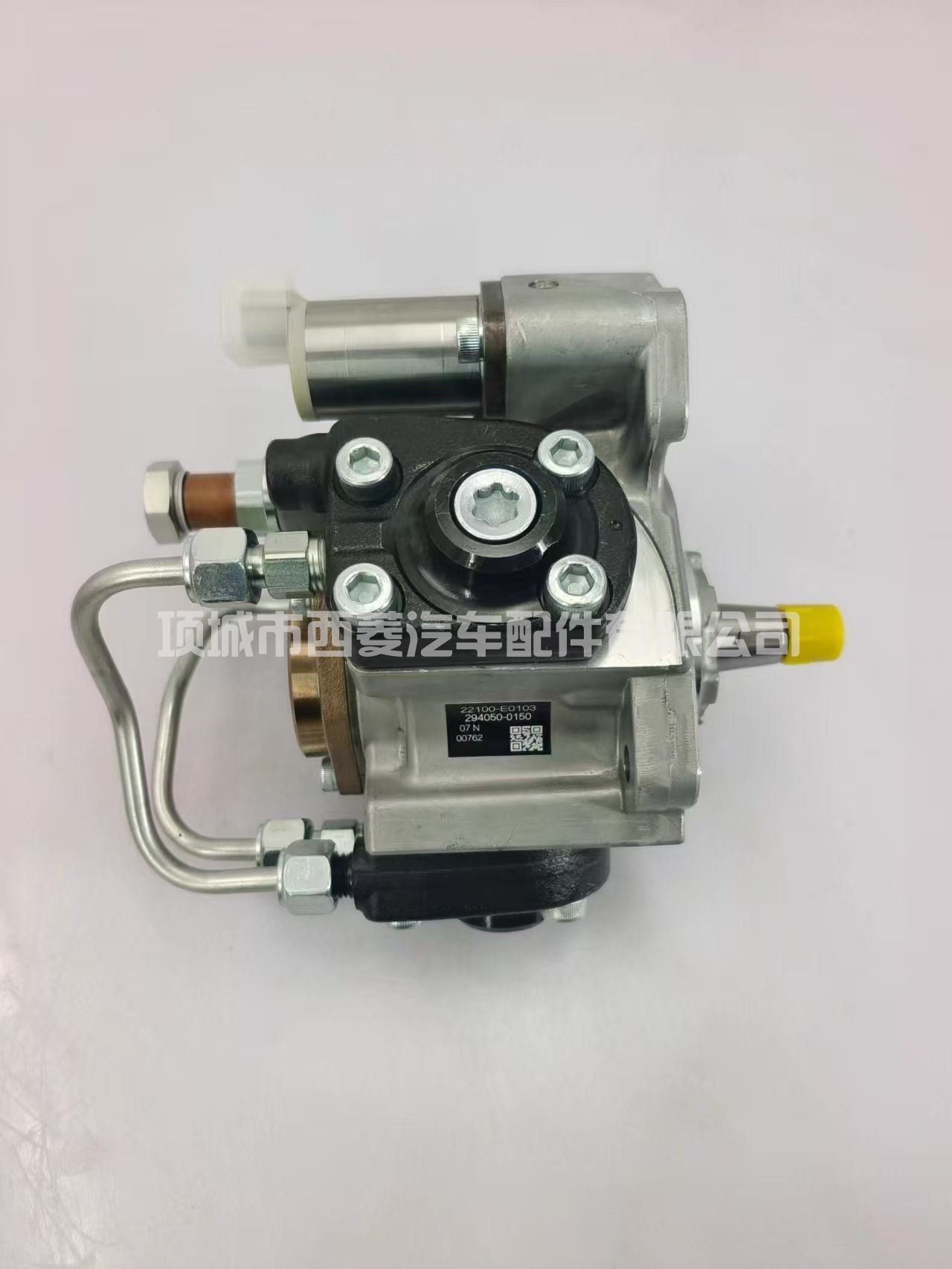 燃油喷射泵 294050-0150 22100-E0100 适用于日野 J08E JO8E 发动