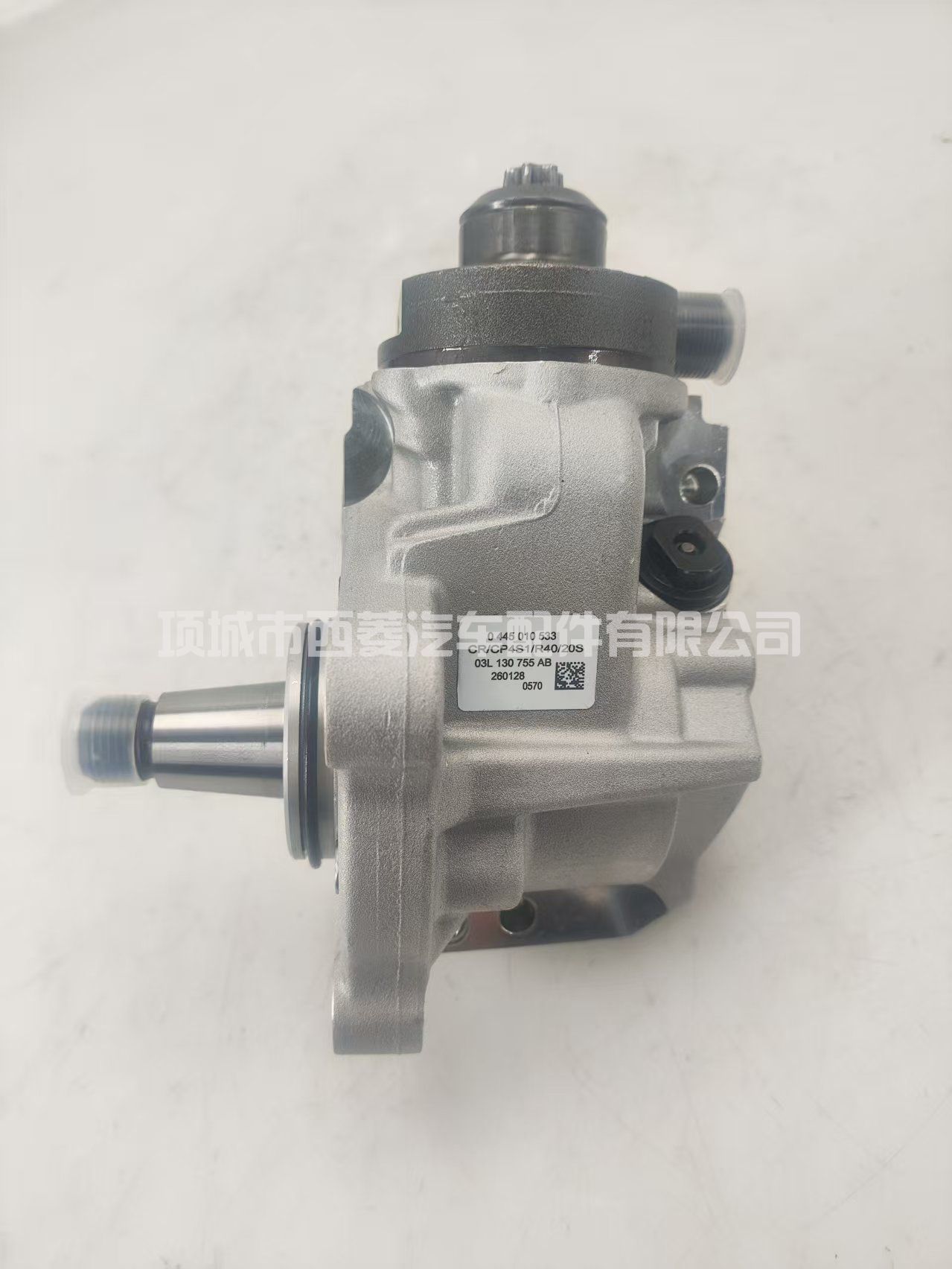 03L130755AB 03L130755AF 03L130851CX喷油泵0445010533燃油泵