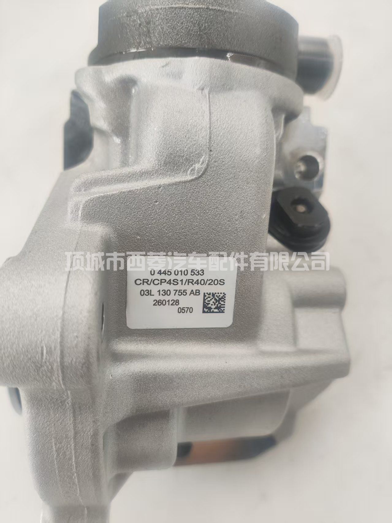 03L130755AB 03L130755AF 03L130851CX喷油泵0445010533燃油泵