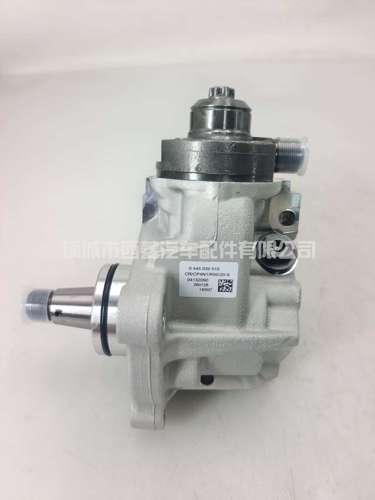 燃油泵0445020510适用道依茨KHD TCD2.9L 发动机油泵04132090