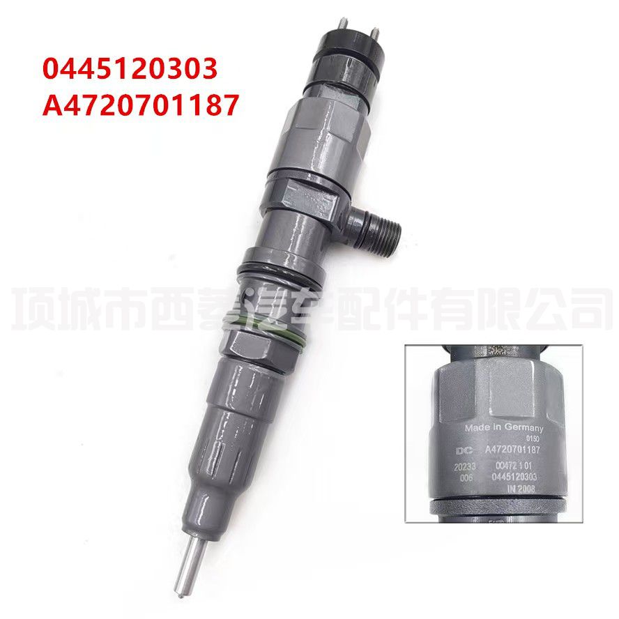 4720700887喷油器0445120270 0445120303 0986435624