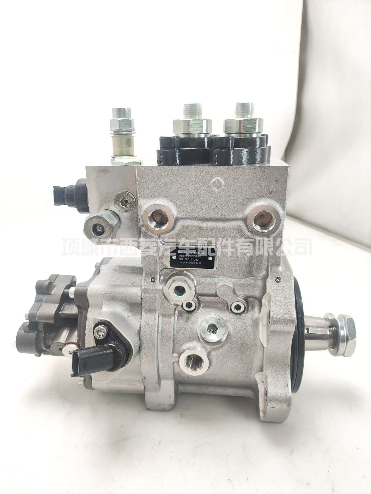 高压燃油泵 (HPFP) 潍柴WP10/12 1000161361 612640080015燃油泵