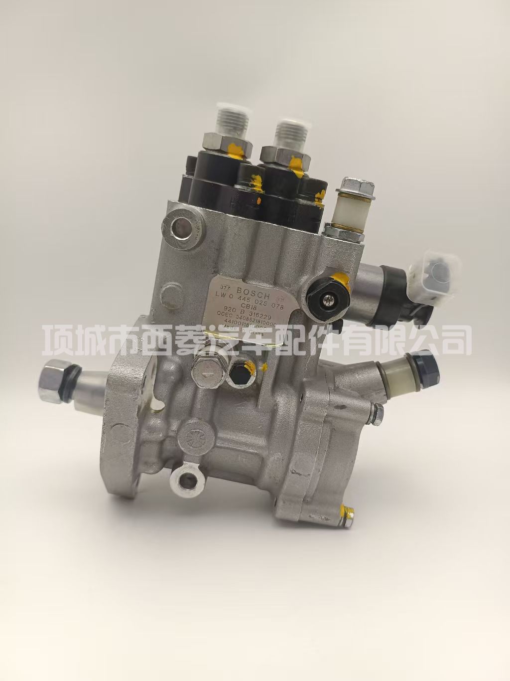 0445025078共轨燃油泵柴油机泵CB18高压油泵0445025078