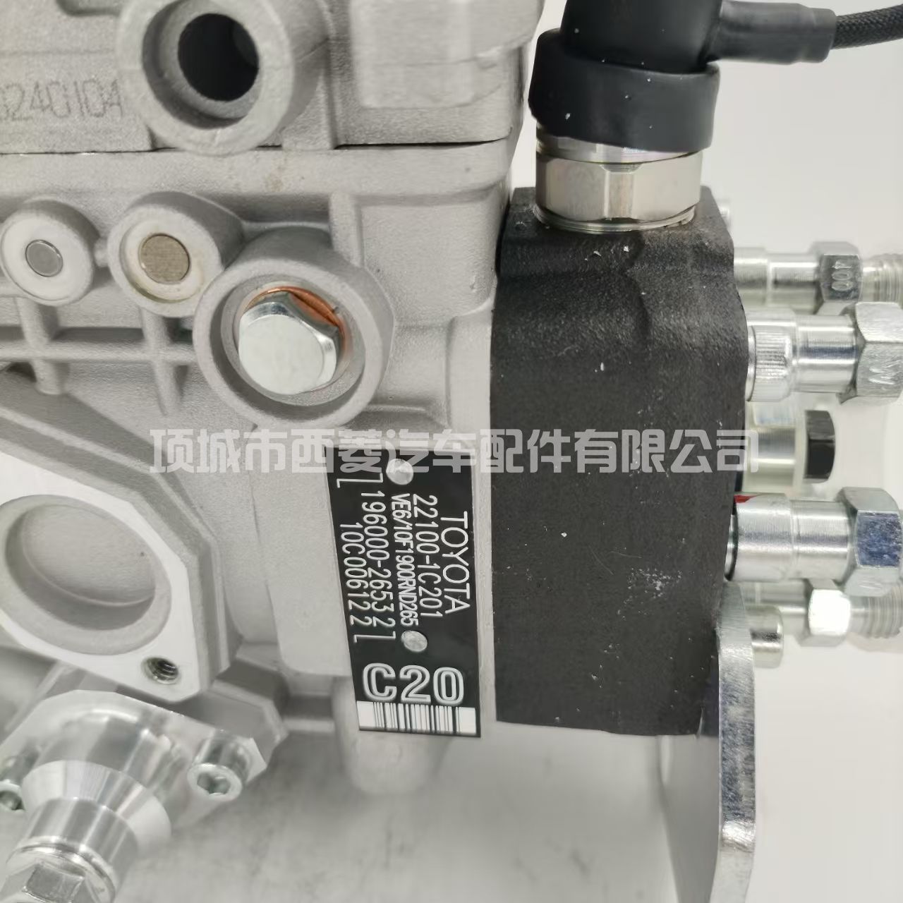 22100-1C200适用于丰田兰德酷路泽HZJ79 1HZ全新发动机喷油泵总成196000-26532