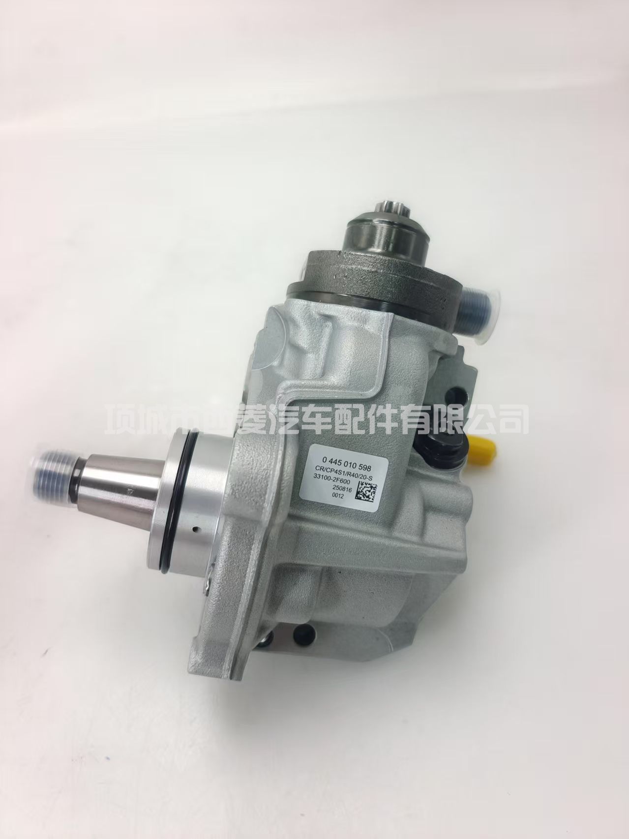 燃油泵 0445010598，与 0445010511、0445010544 燃油泵总成油泵