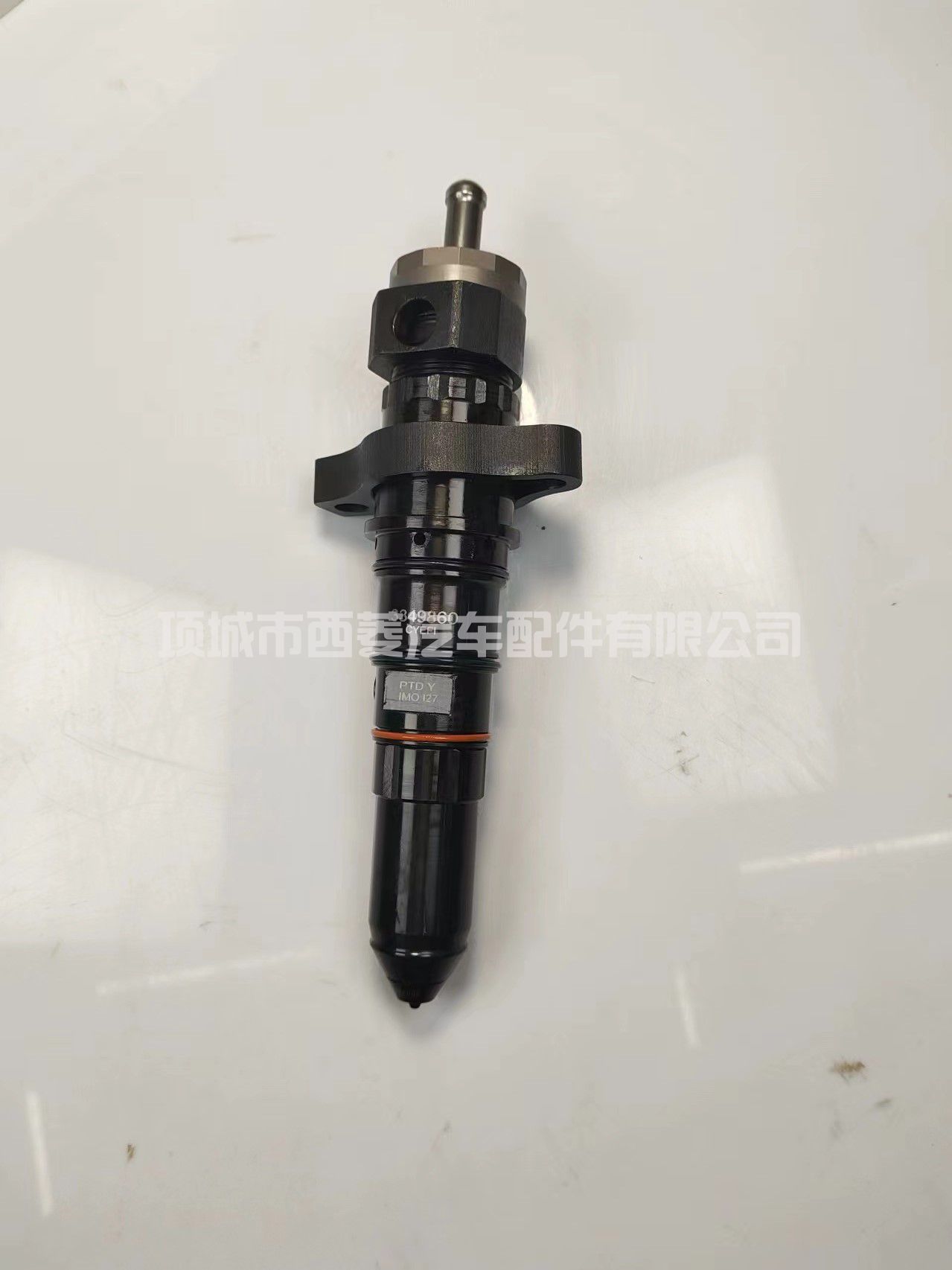 3349860 3349861喷油器总成/适用康明斯汽车