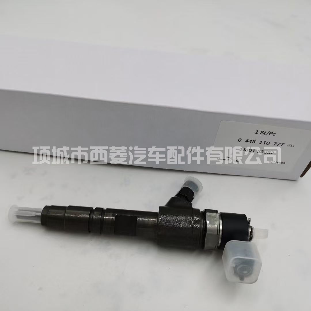 柴油喷油器0445110777适用V2403 D1803发动机